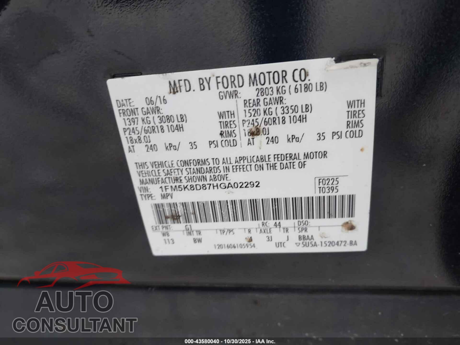 FORD EXPLORER 2017 - 1FM5K8D87HGA02292
