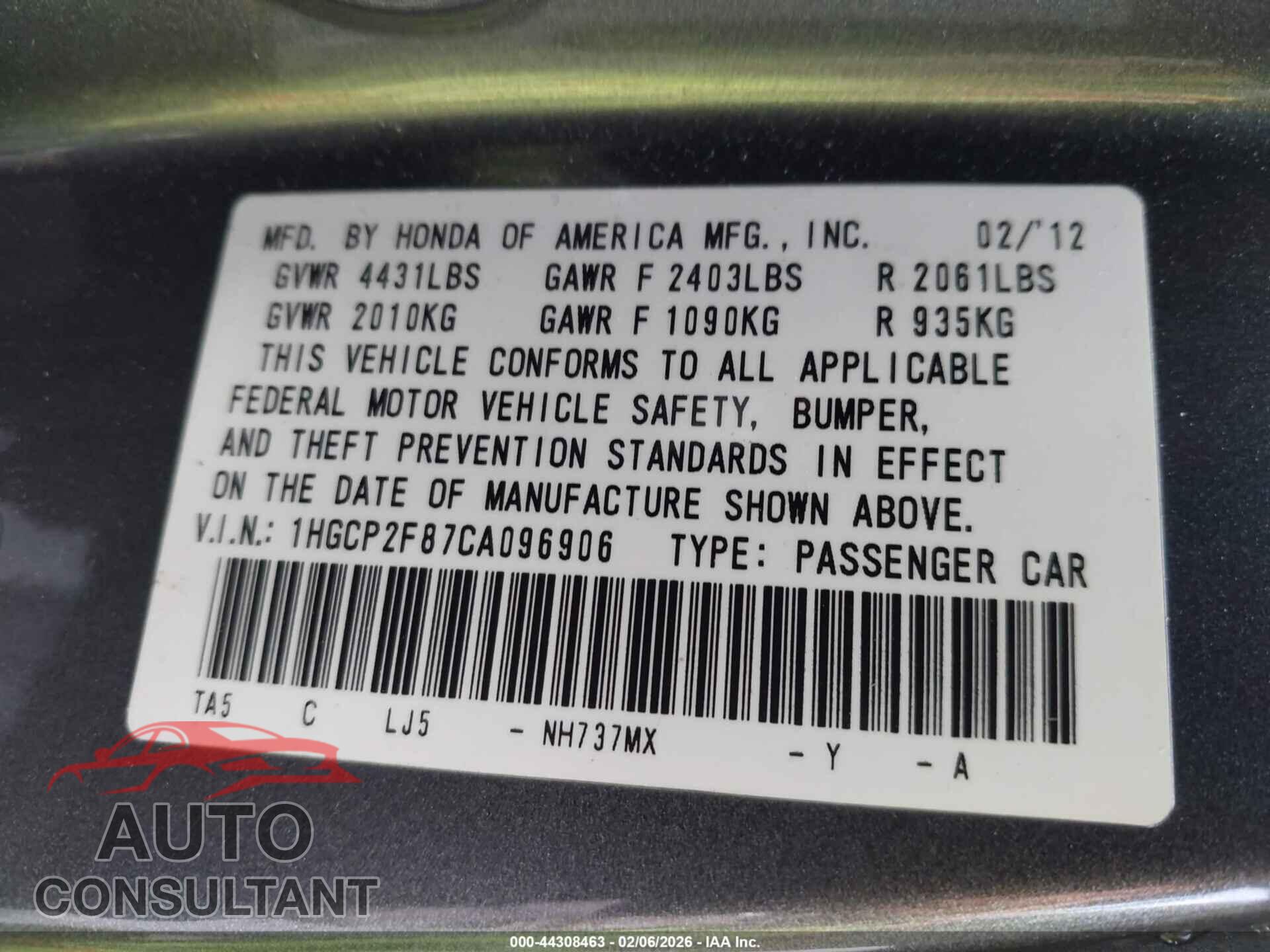 HONDA ACCORD 2012 - 1HGCP2F87CA096906