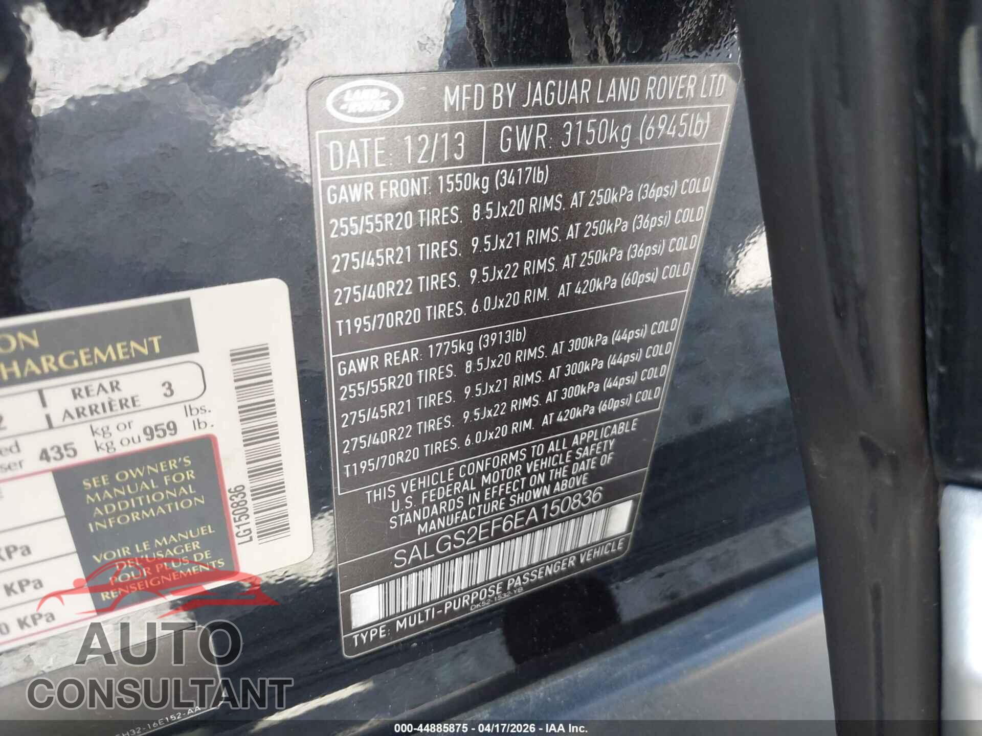 LAND ROVER RANGE ROVER 2014 - SALGS2EF6EA150836