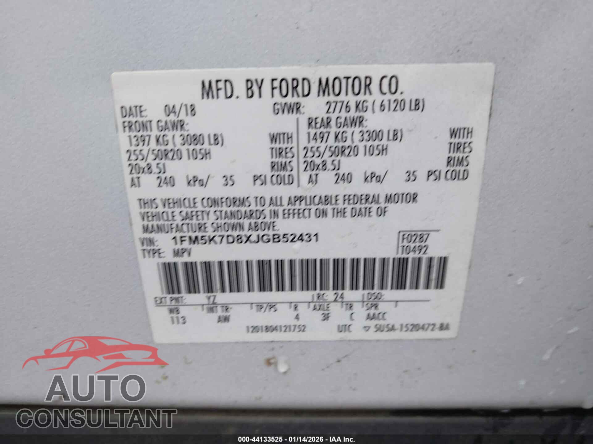 FORD EXPLORER 2018 - 1FM5K7D8XJGB52431