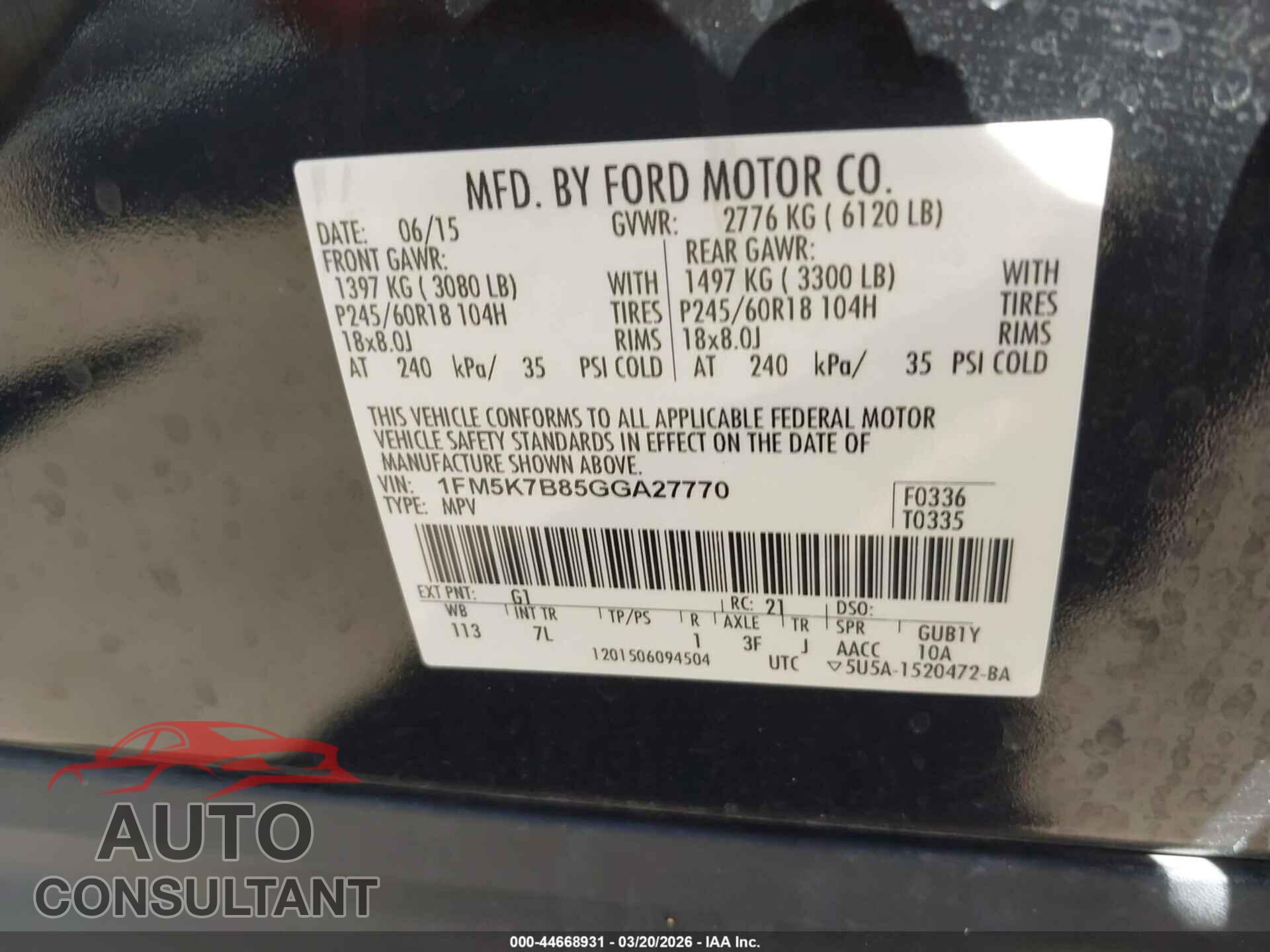 FORD EXPLORER 2016 - 1FM5K7B85GGA27770