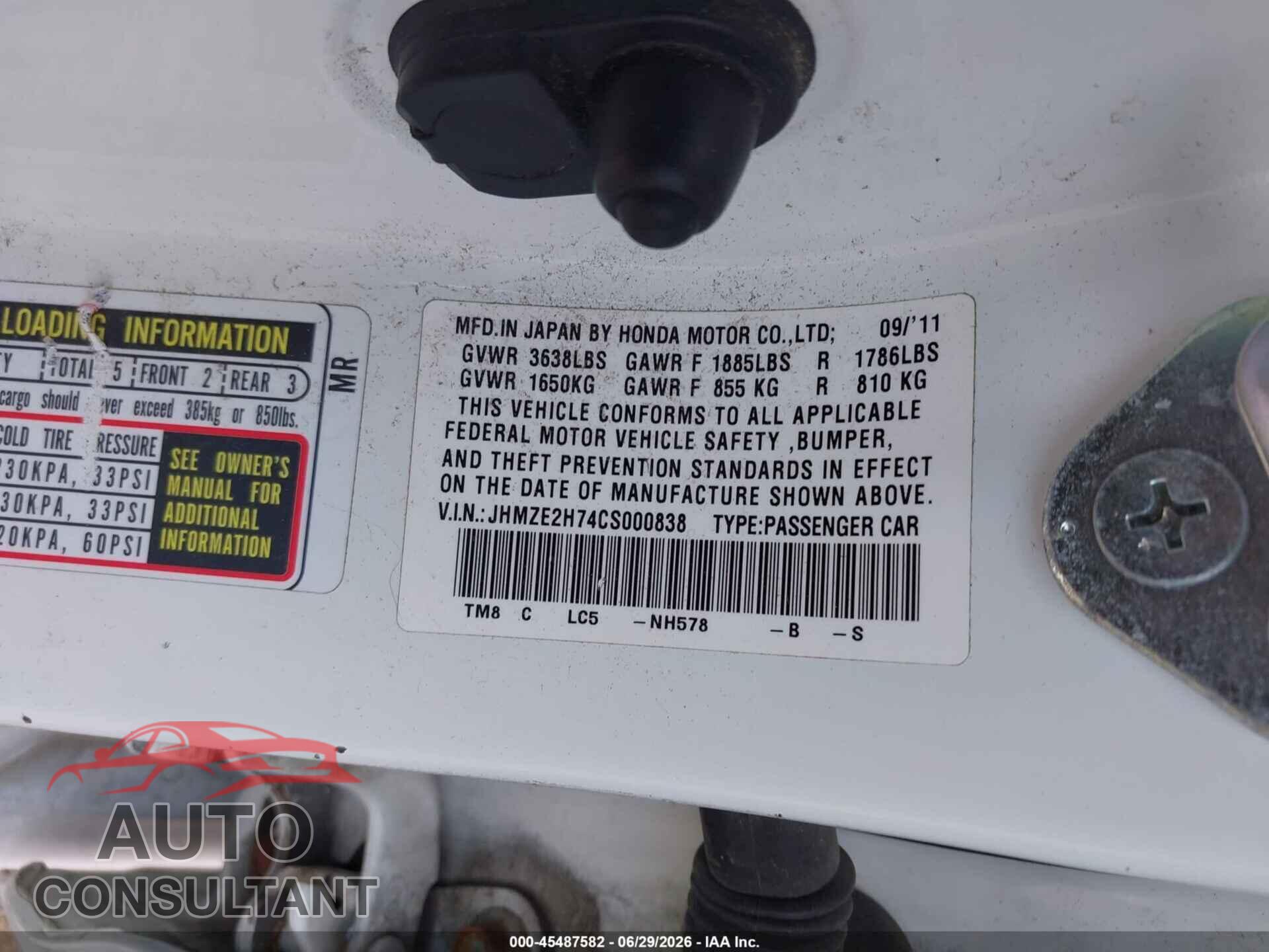 HONDA INSIGHT 2012 - JHMZE2H74CS000838