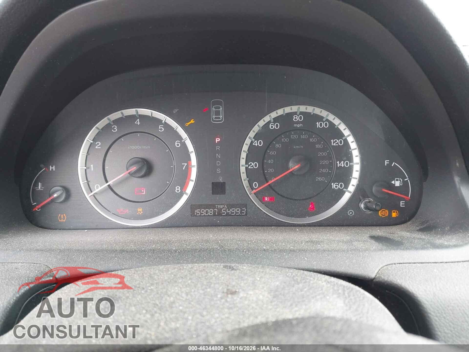 HONDA ACCORD 2012 - 1HGCS2B86CA009582