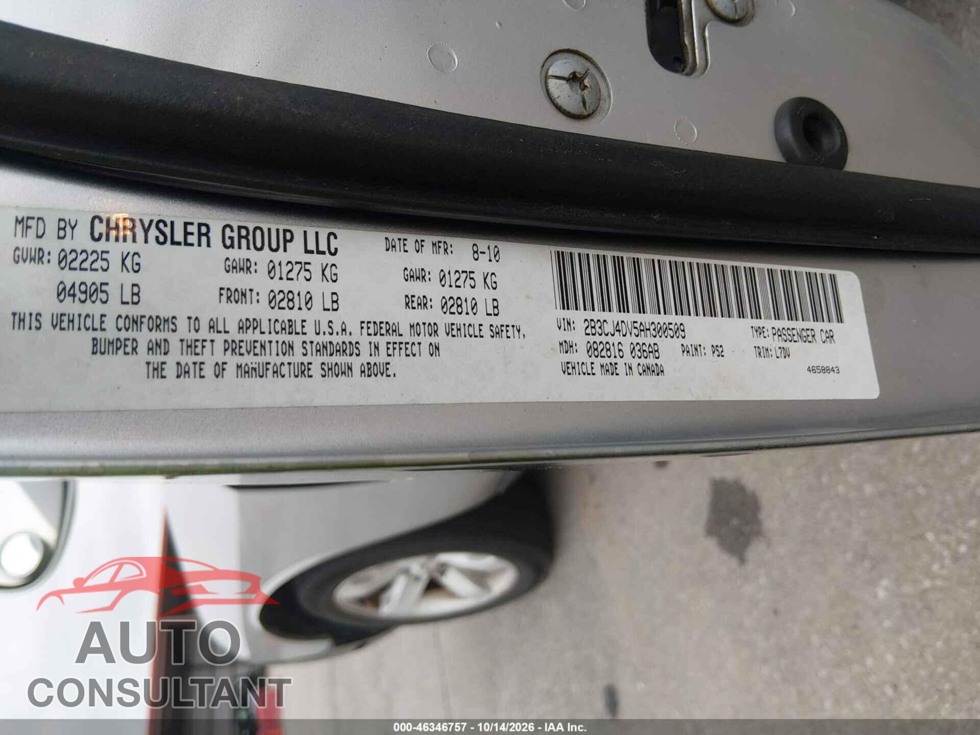 DODGE CHALLENGER 2010 - 2B3CJ4DV5AH300509