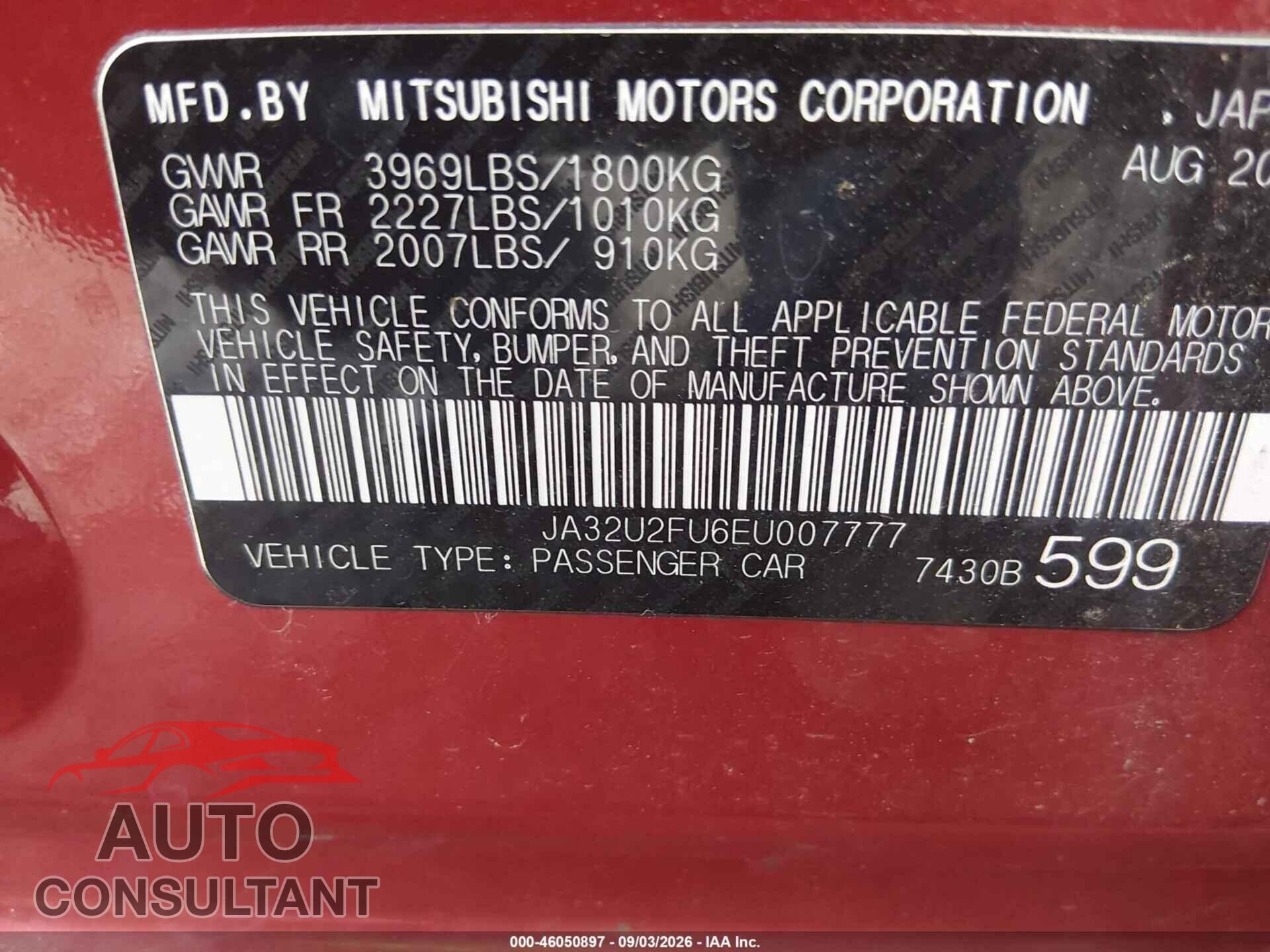 MITSUBISHI LANCER 2014 - JA32U2FU6EU007777