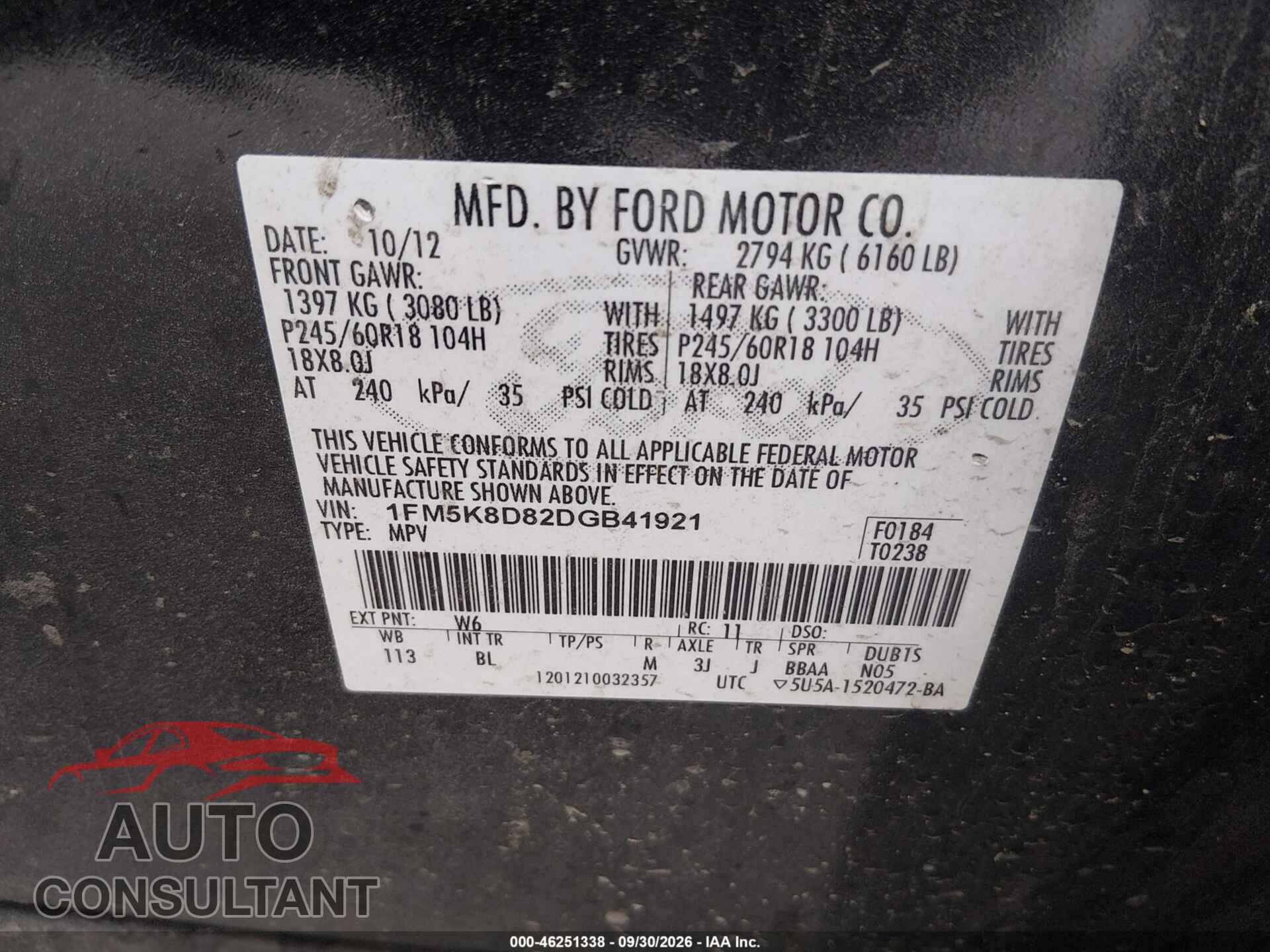 FORD EXPLORER 2013 - 1FM5K8D82DGB41921