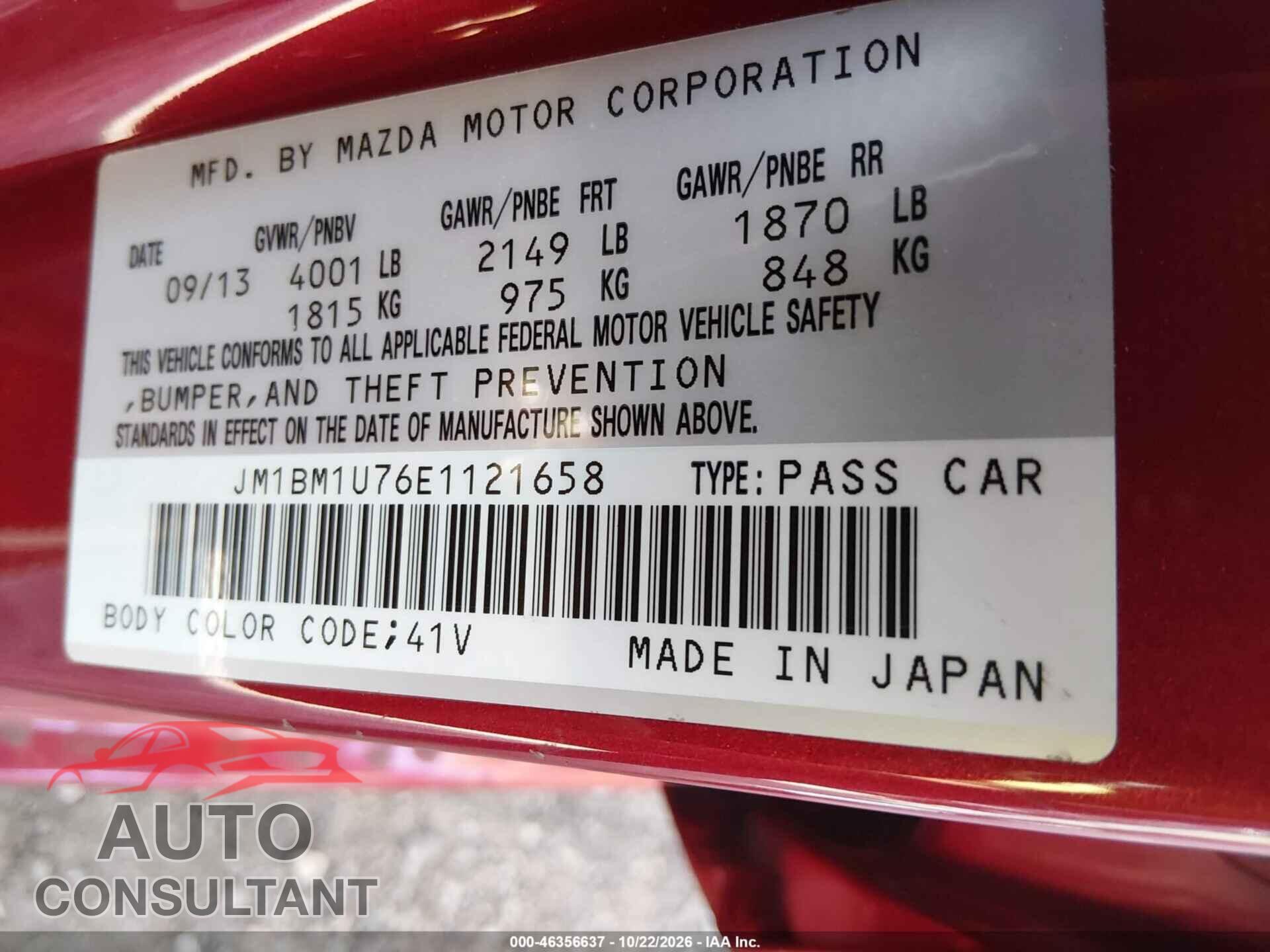 MAZDA MAZDA3 2014 - JM1BM1U76E1121658