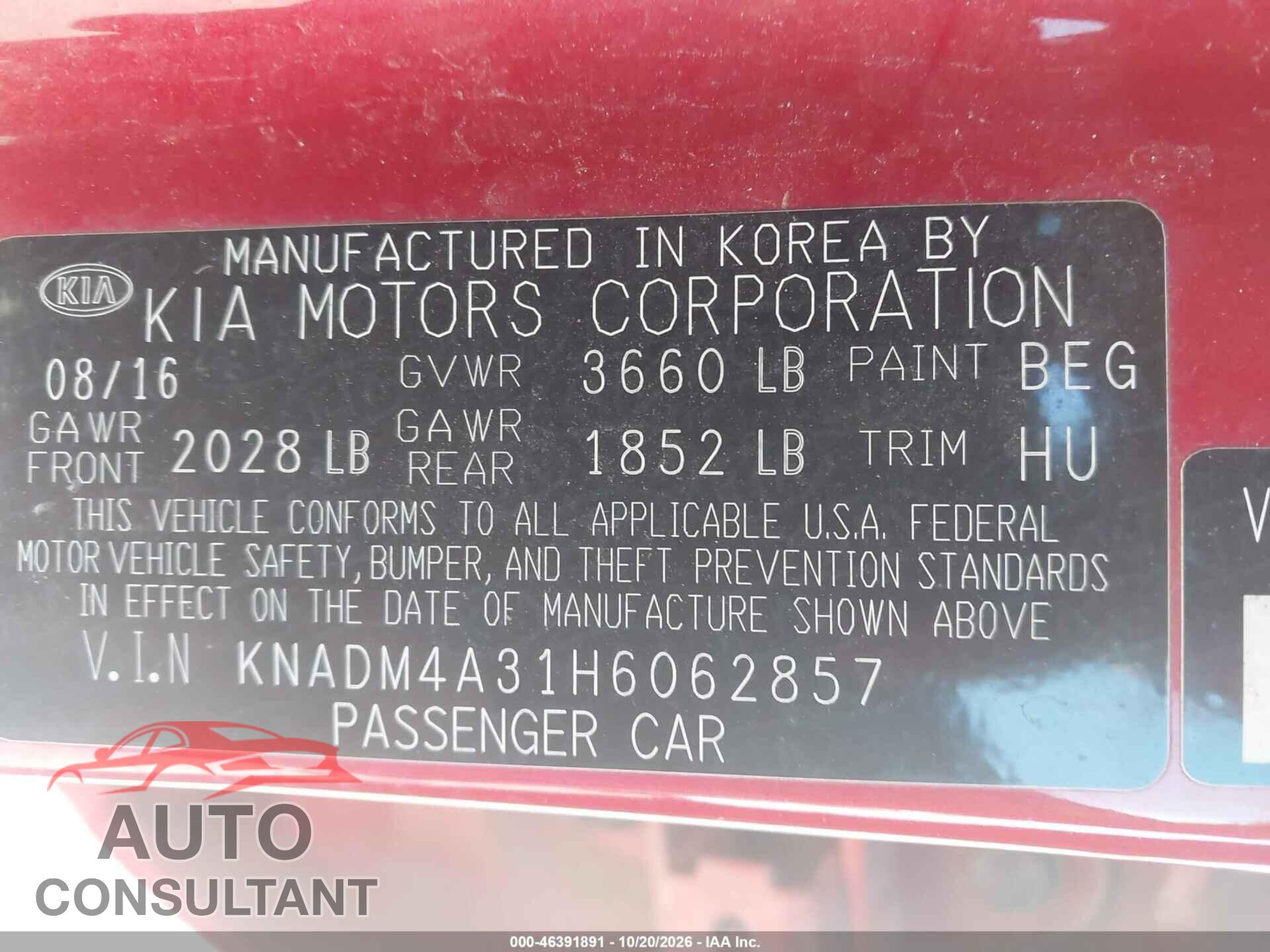 KIA RIO 2017 - KNADM4A31H6062857