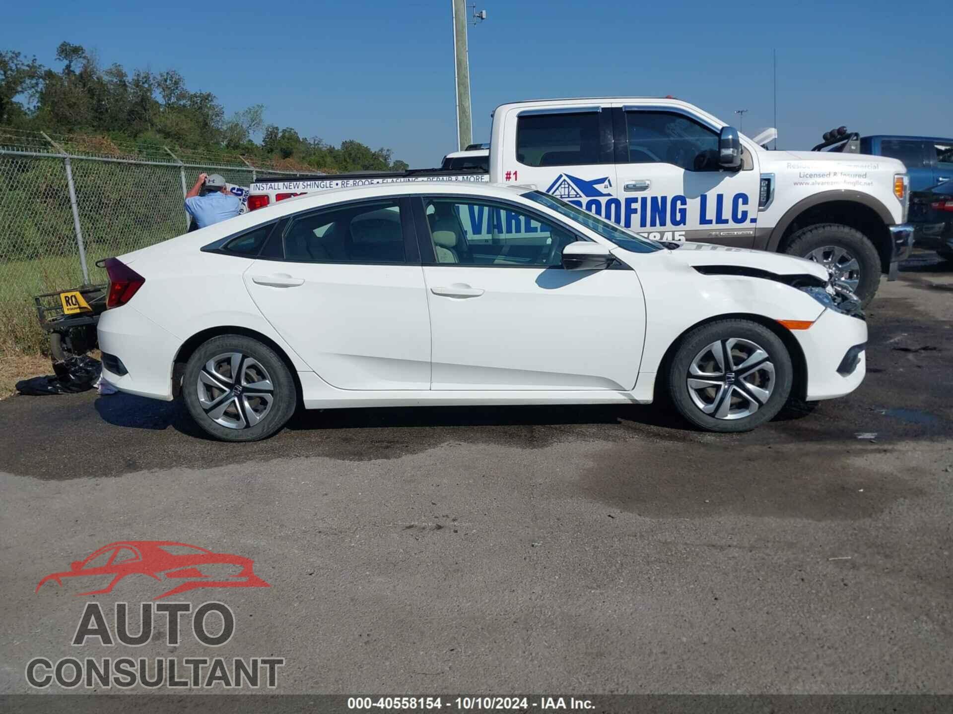 HONDA CIVIC 2017 - 19XFC2F51HE044401