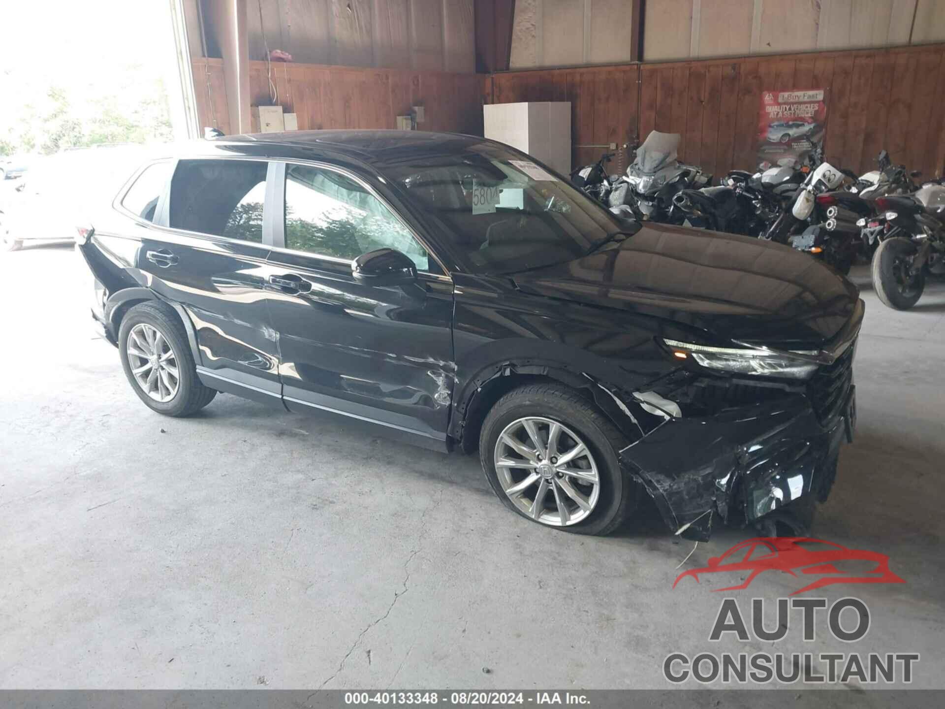 HONDA CR-V 2023 - 2HKRS4H74PH404832