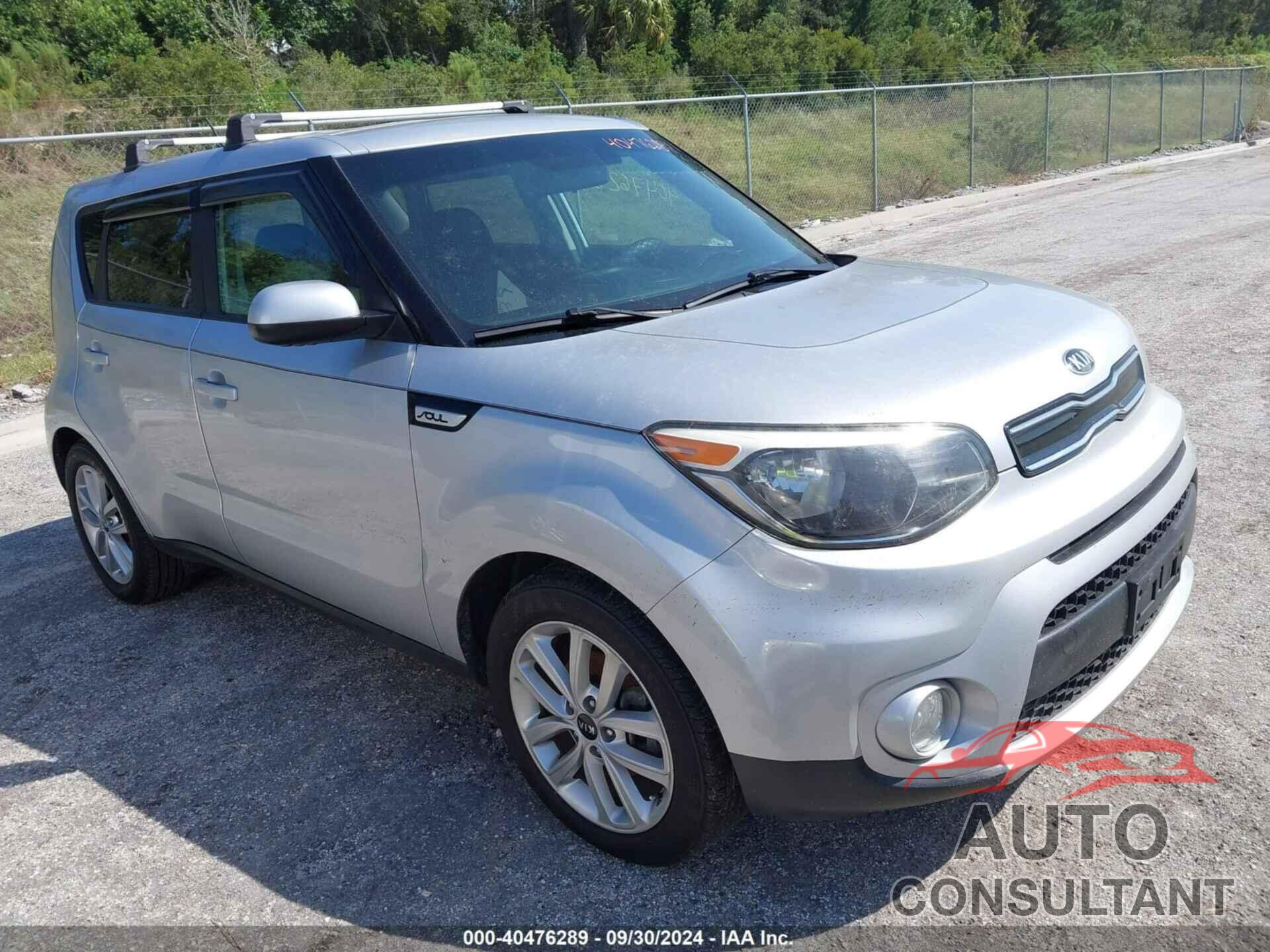 KIA SOUL 2018 - KNDJP3A50J7507727