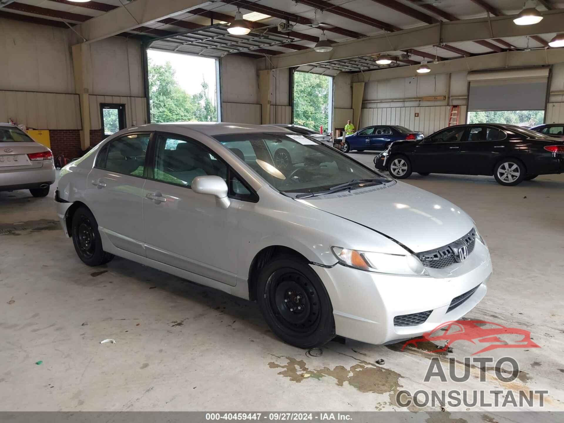 HONDA CIVIC 2009 - 2HGFA16549H312526