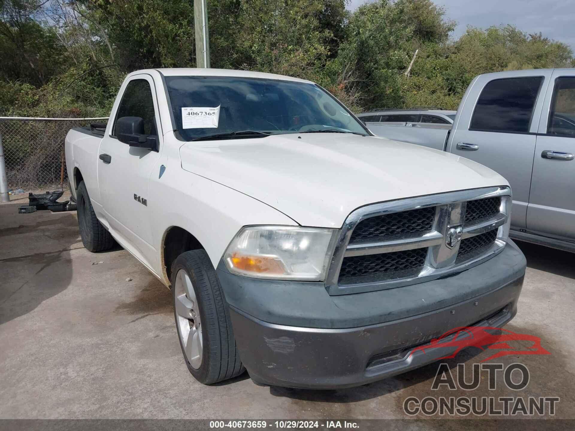 DODGE RAM 1500 2009 - 1D3HB16P19J529544