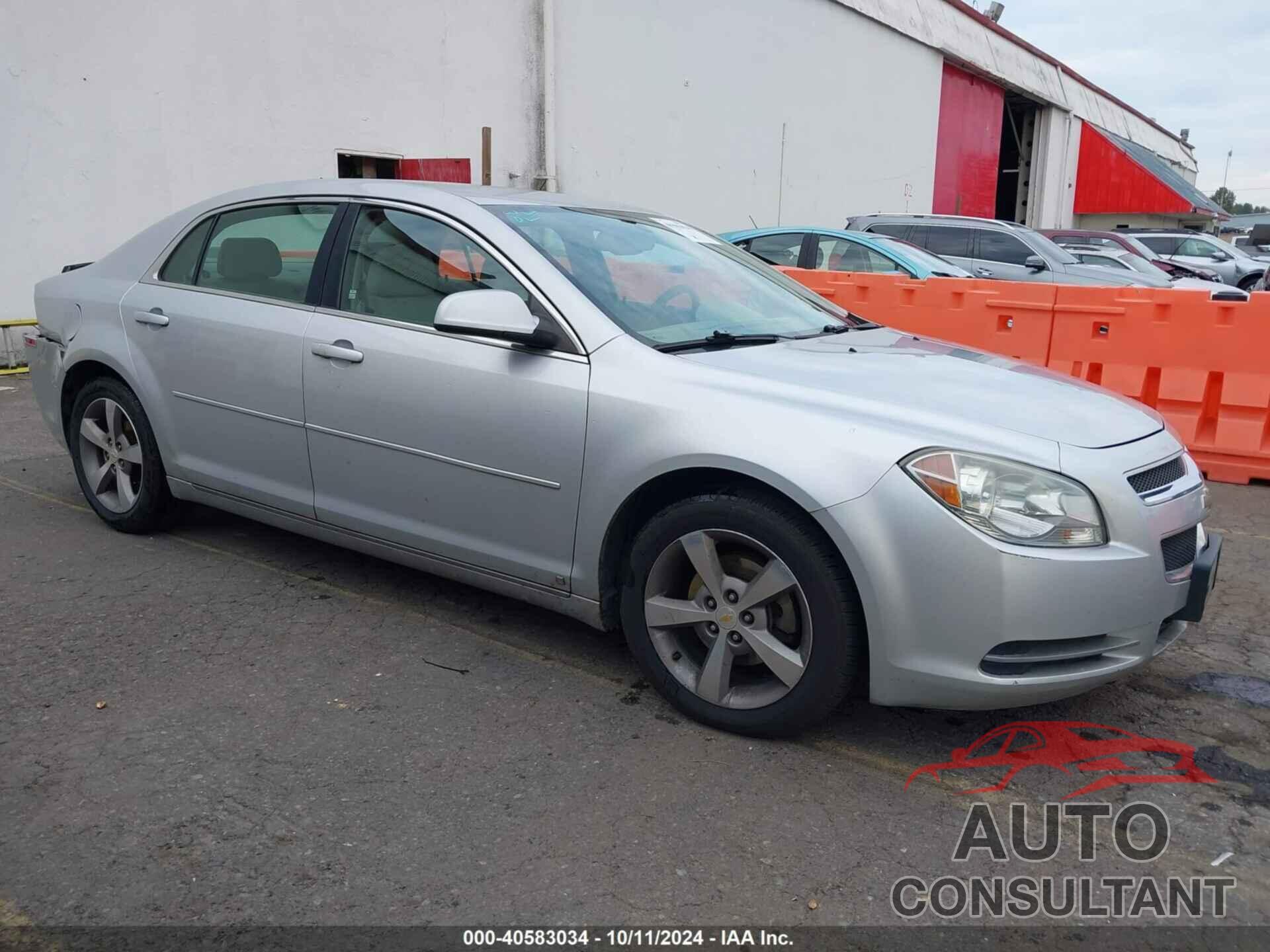 CHEVROLET MALIBU 2009 - 1G1ZJ57B99F175522