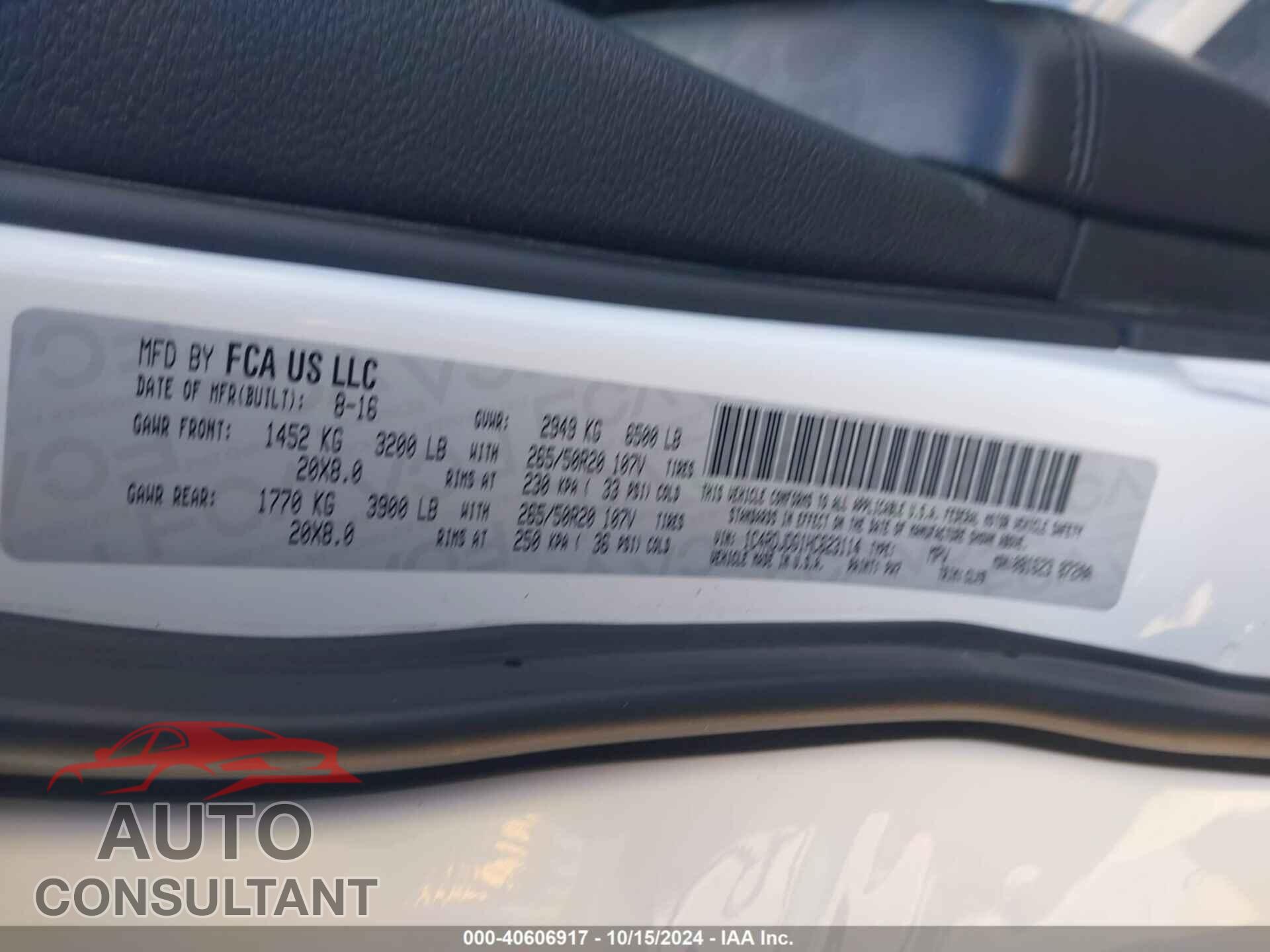 DODGE DURANGO 2017 - 1C4RDJDG1HC623114