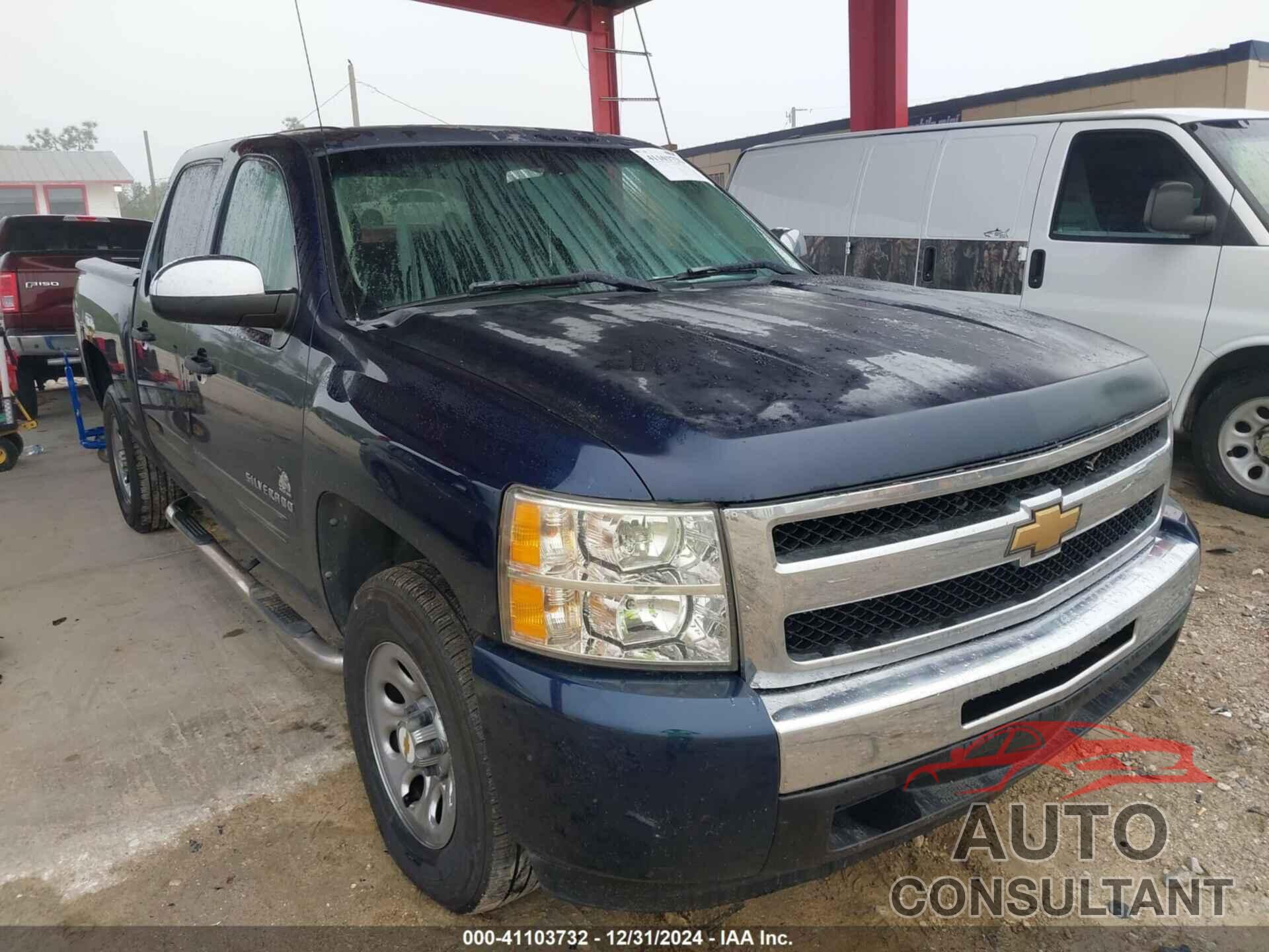 CHEVROLET SILVERADO 1500 2011 - 3GCPCSEA5BG150008