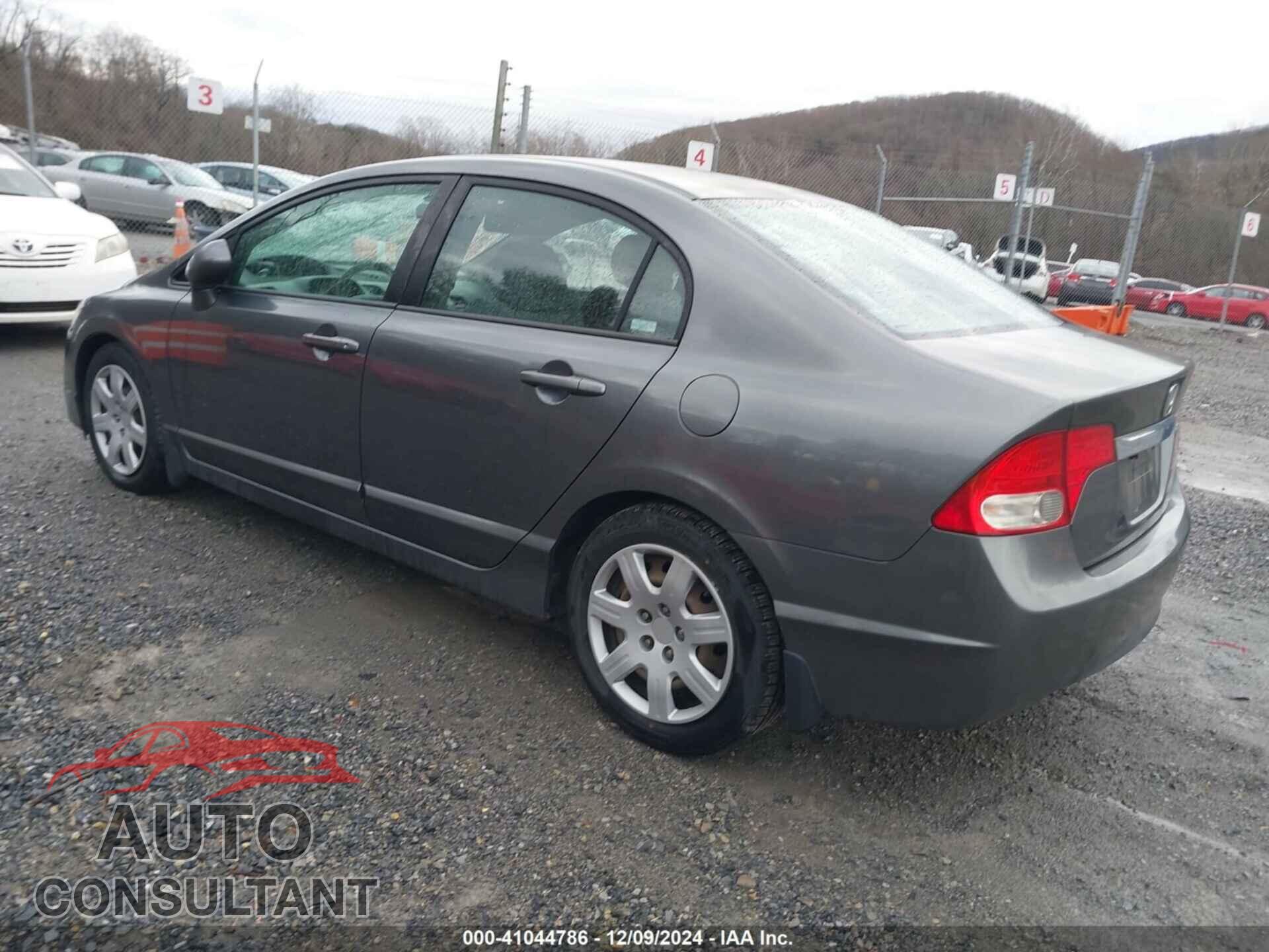 HONDA CIVIC 2009 - 2HGFA16529H314601