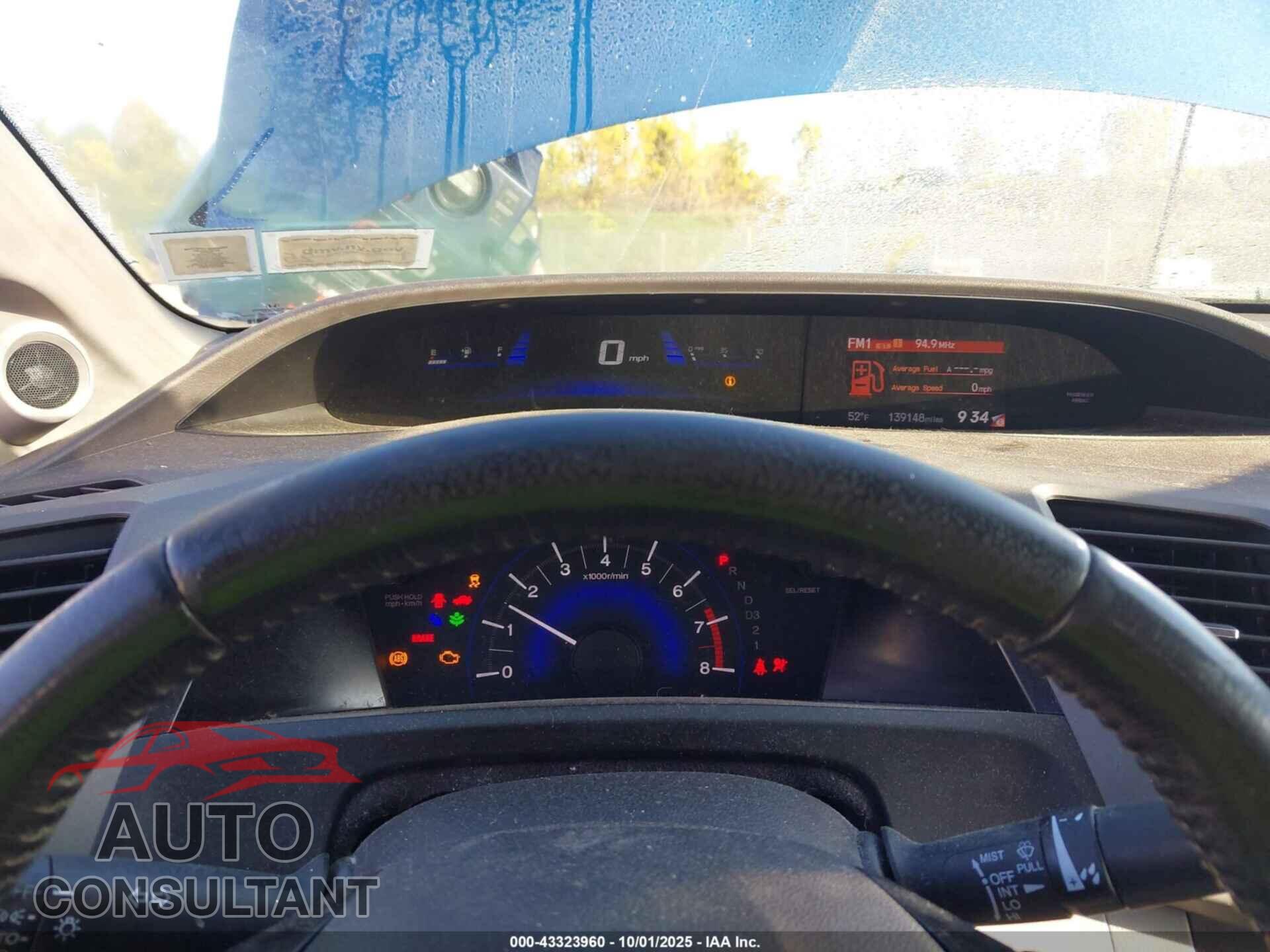 HONDA CIVIC 2012 - 2HGFB2F98CH546696