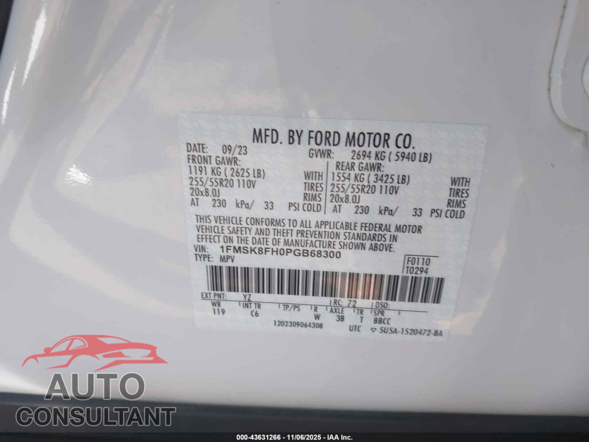 FORD EXPLORER 2023 - 1FMSK8FH0PGB68300