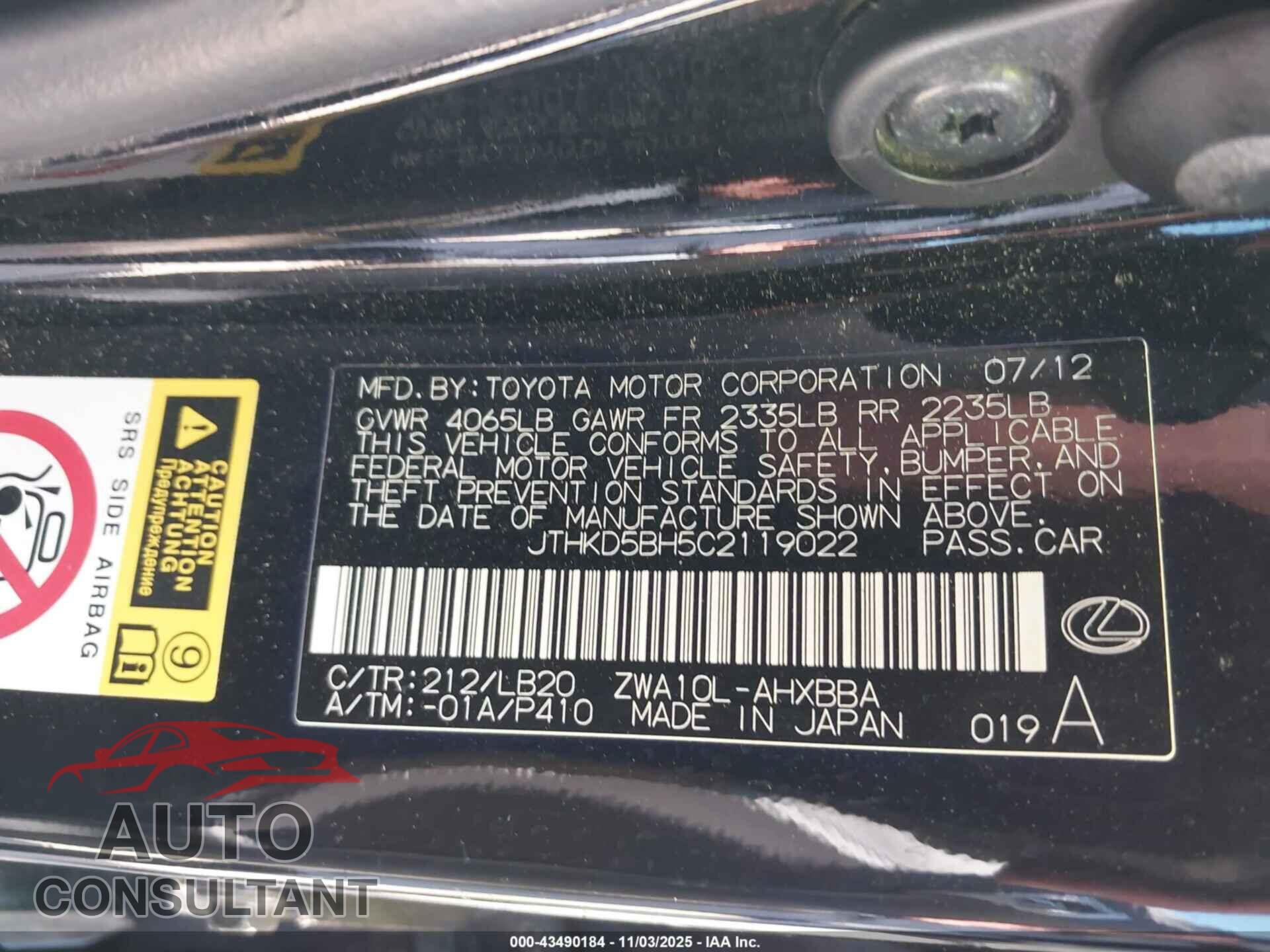 LEXUS CT 200H 2012 - JTHKD5BH5C2119022