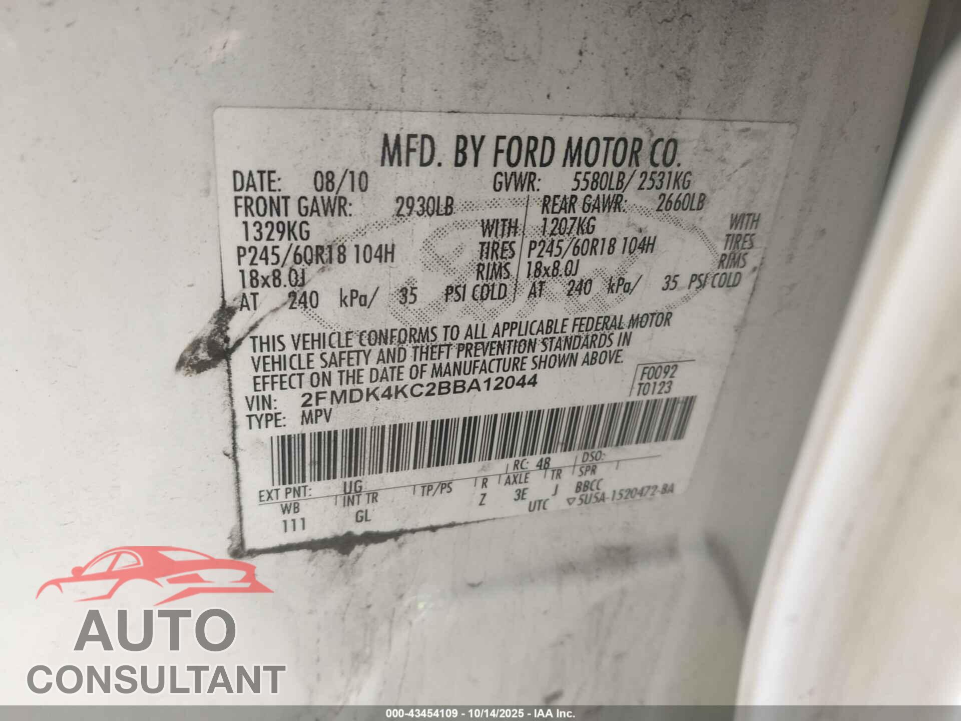 FORD EDGE 2011 - 2FMDK4KC2BBA12044