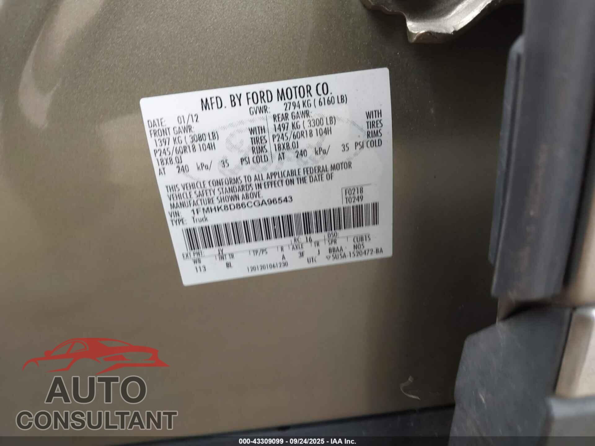 FORD EXPLORER 2012 - 1FMHK8D86CGA96543