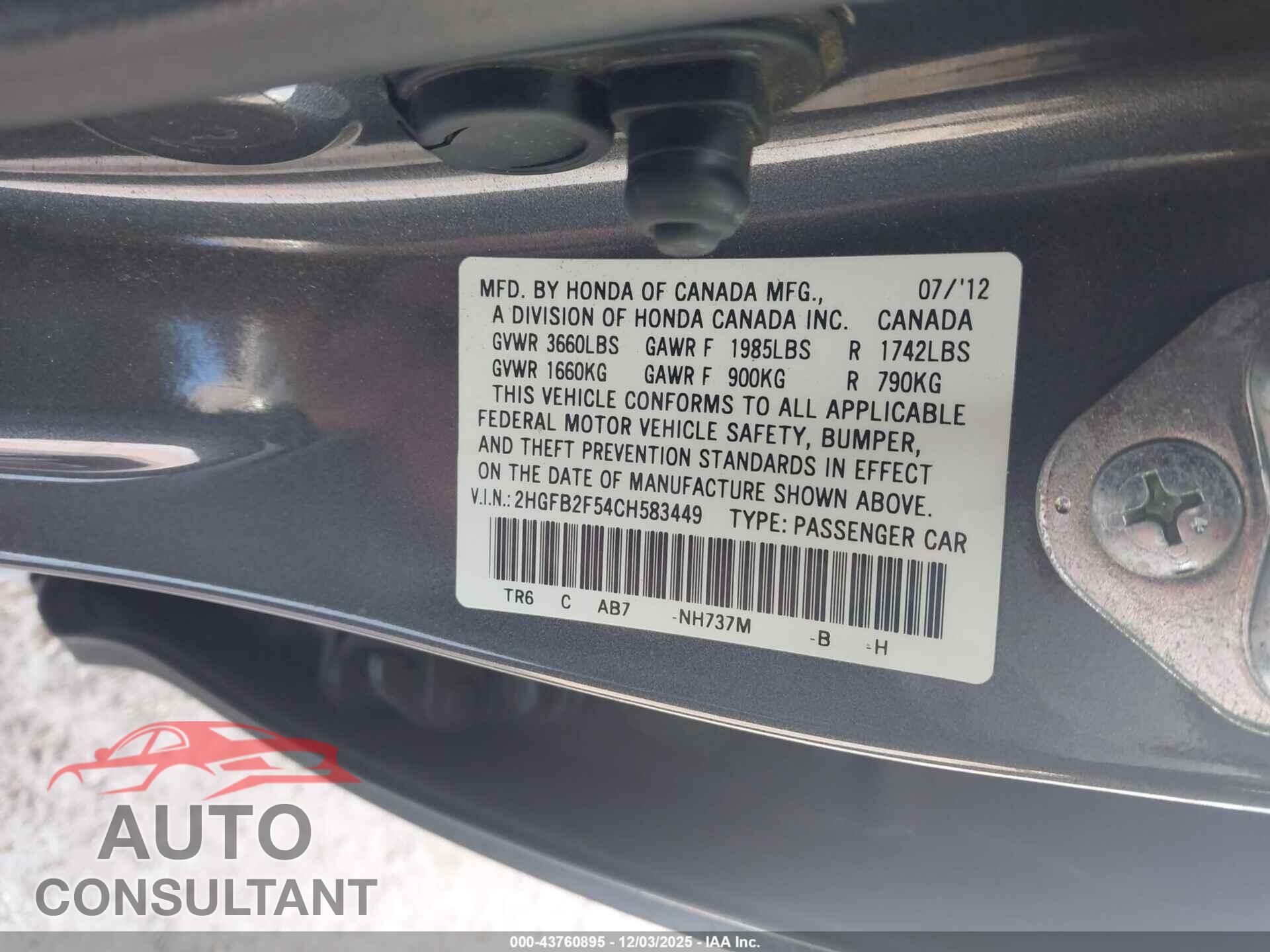 HONDA CIVIC 2012 - 2HGFB2F54CH583449