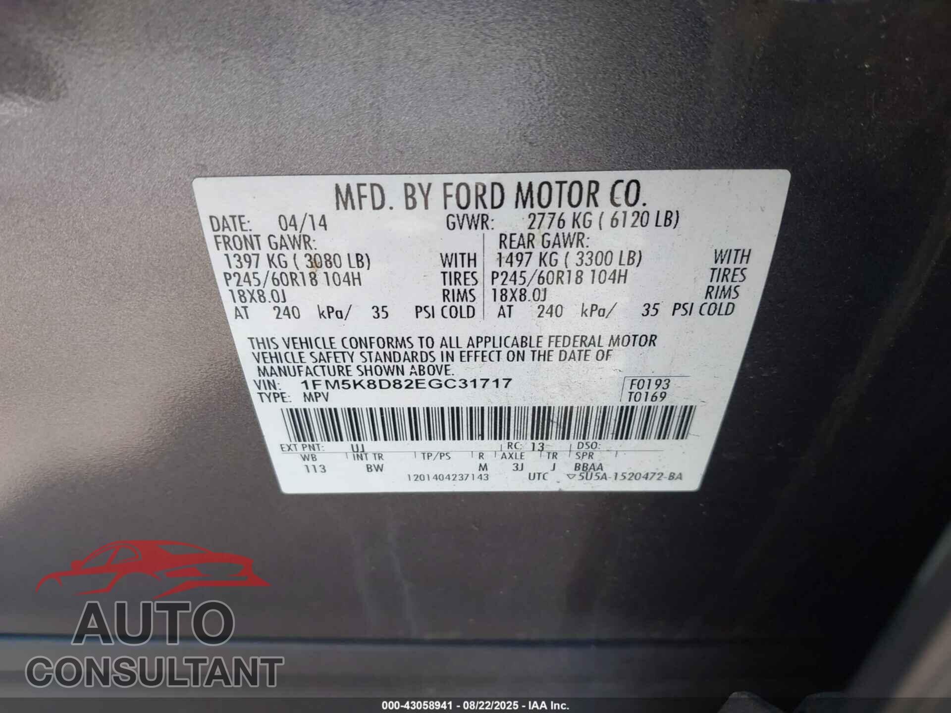 FORD EXPLORER 2014 - 1FM5K8D82EGC31717