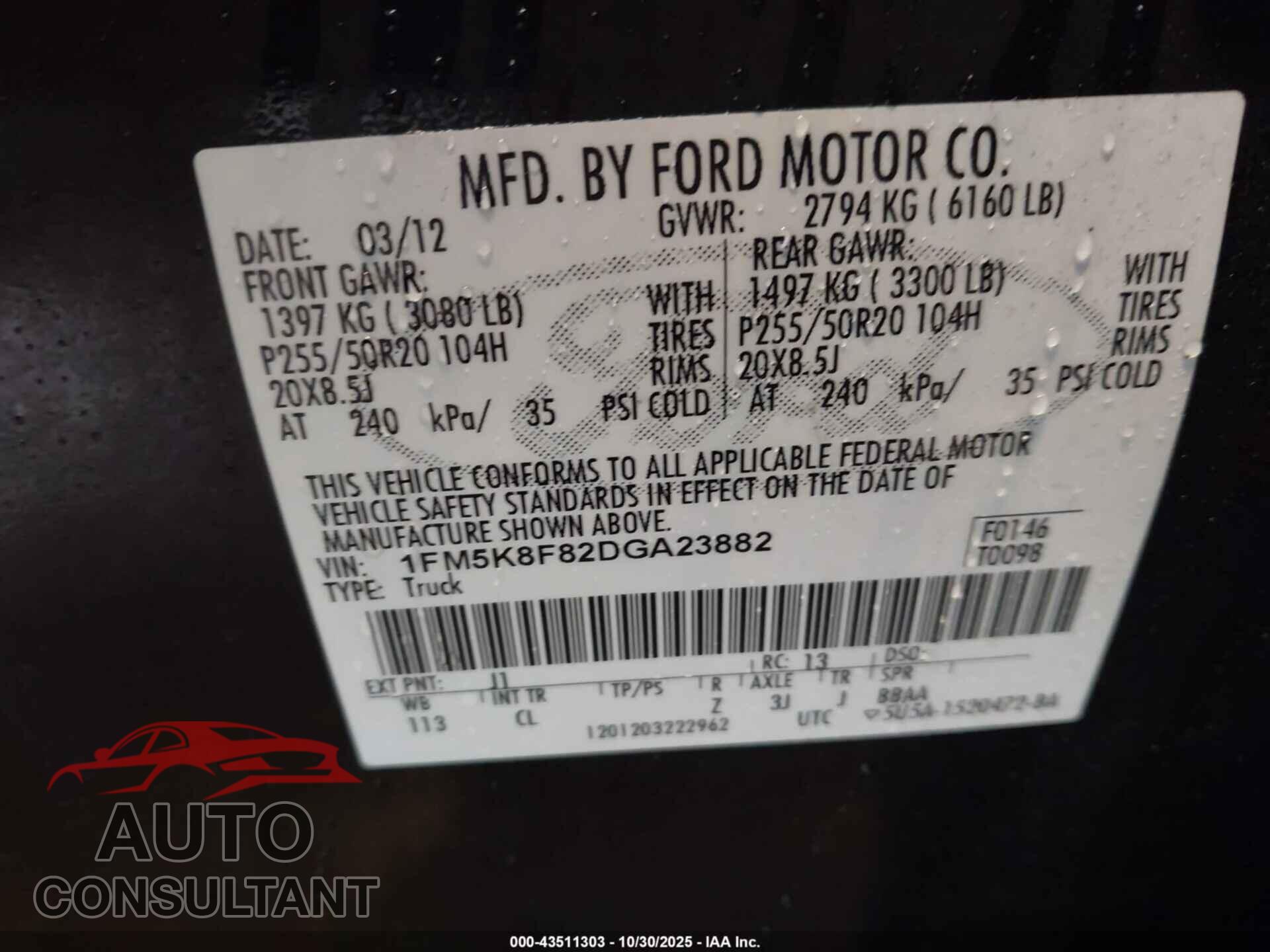 FORD EXPLORER 2013 - 1FM5K8F82DGA23882