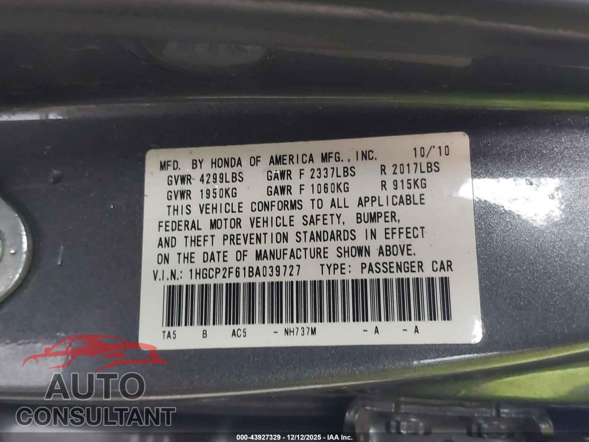 HONDA ACCORD 2011 - 1HGCP2F61BA039727