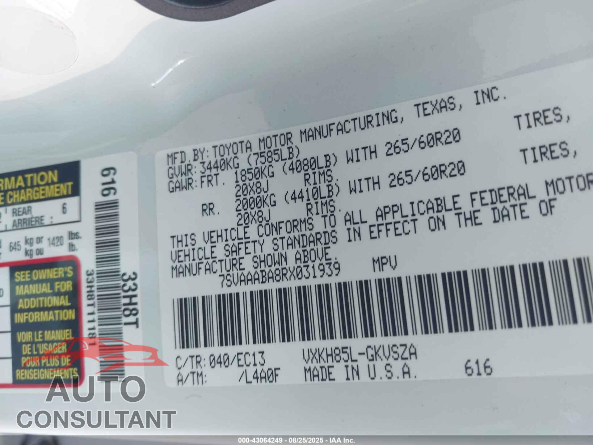 TOYOTA SEQUOIA 2024 - 7SVAAABA8RX031939
