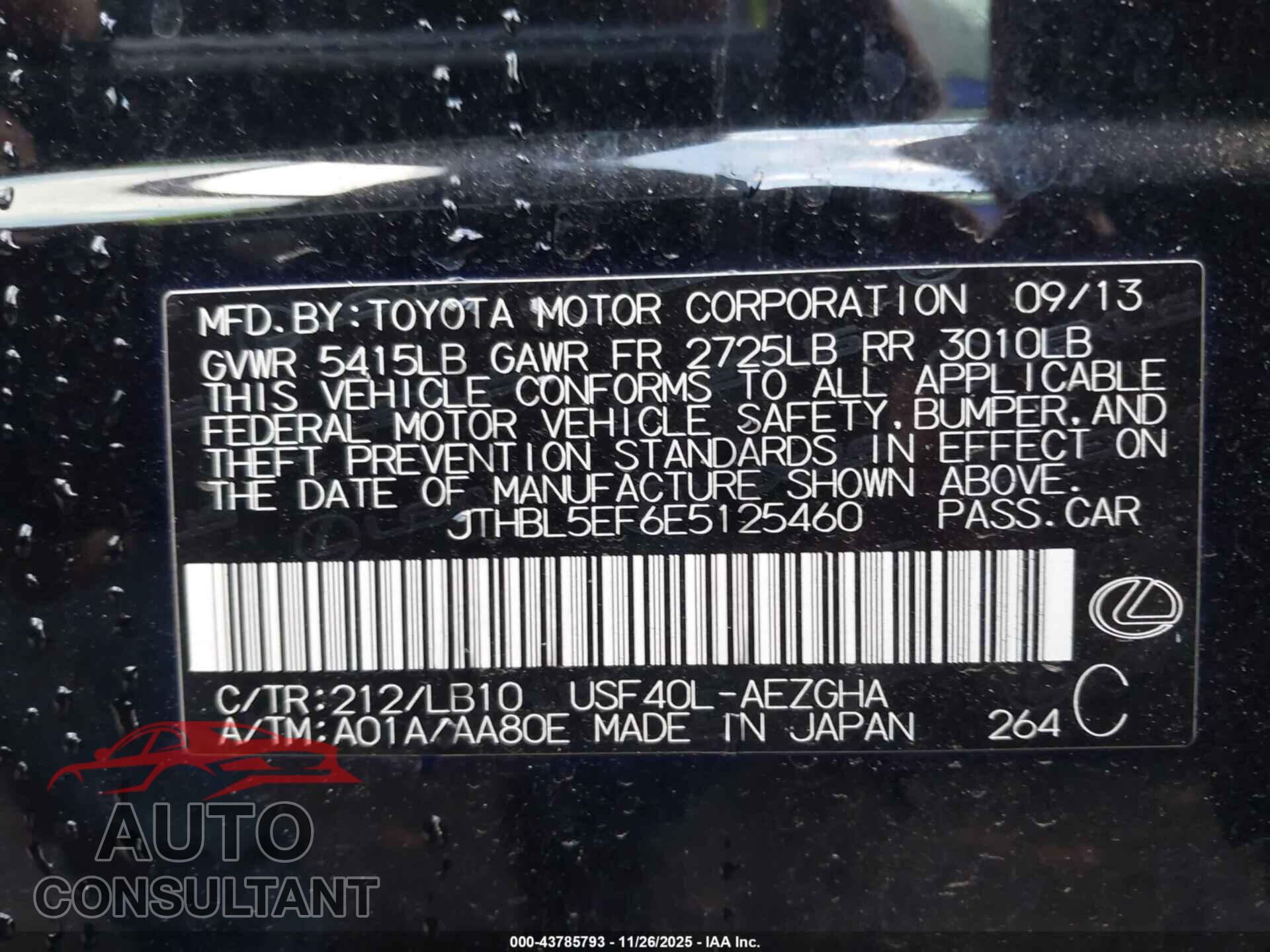 LEXUS LS 460 2014 - JTHBL5EF6E5125460