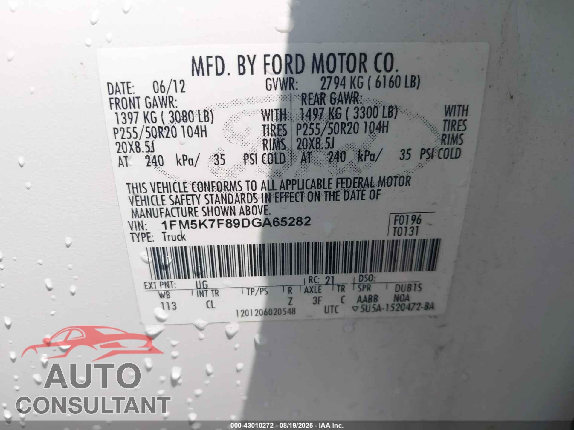 FORD EXPLORER 2013 - 1FM5K7F89DGA65282