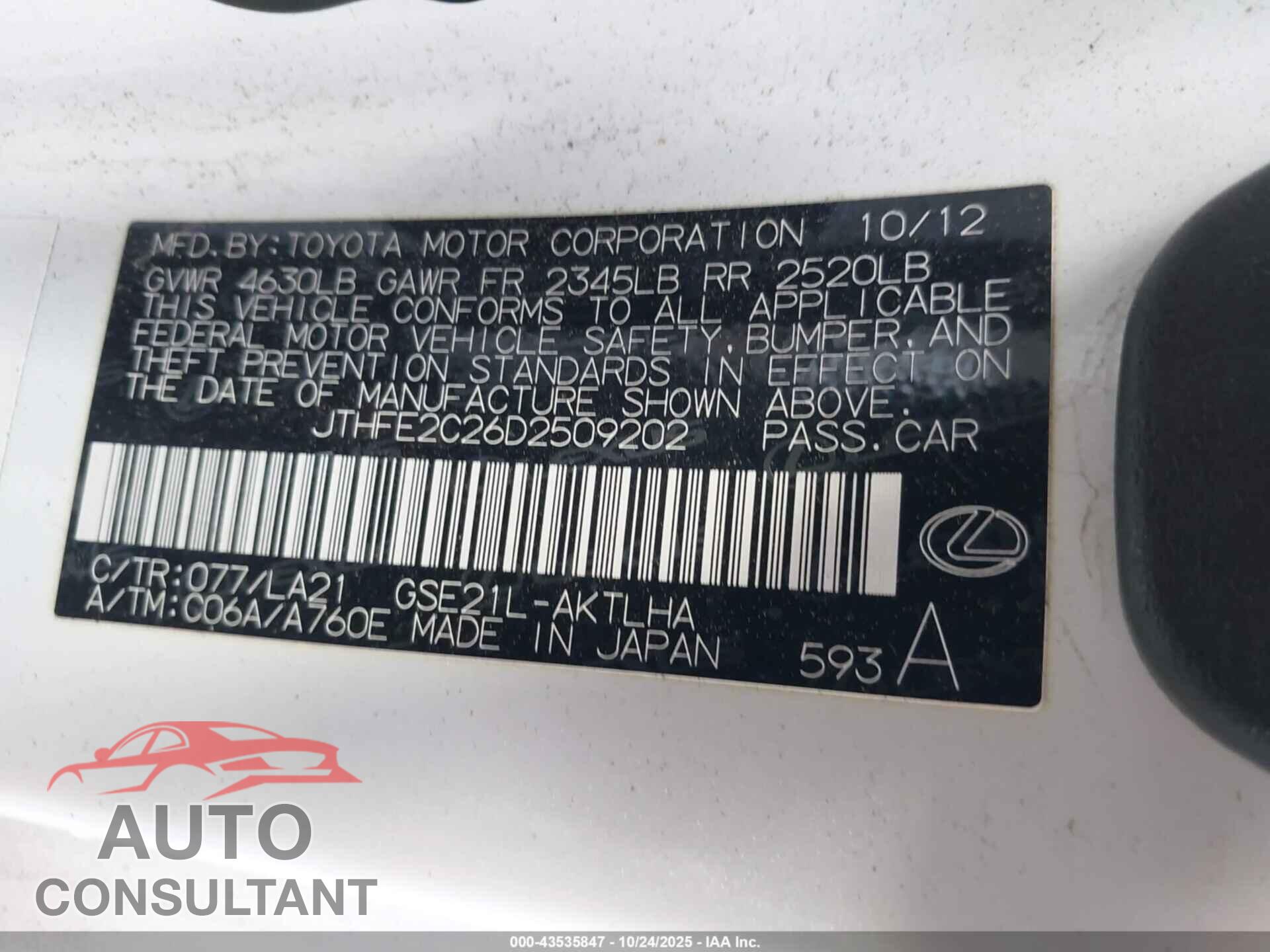 LEXUS IS 350C 2013 - JTHFE2C26D2509202