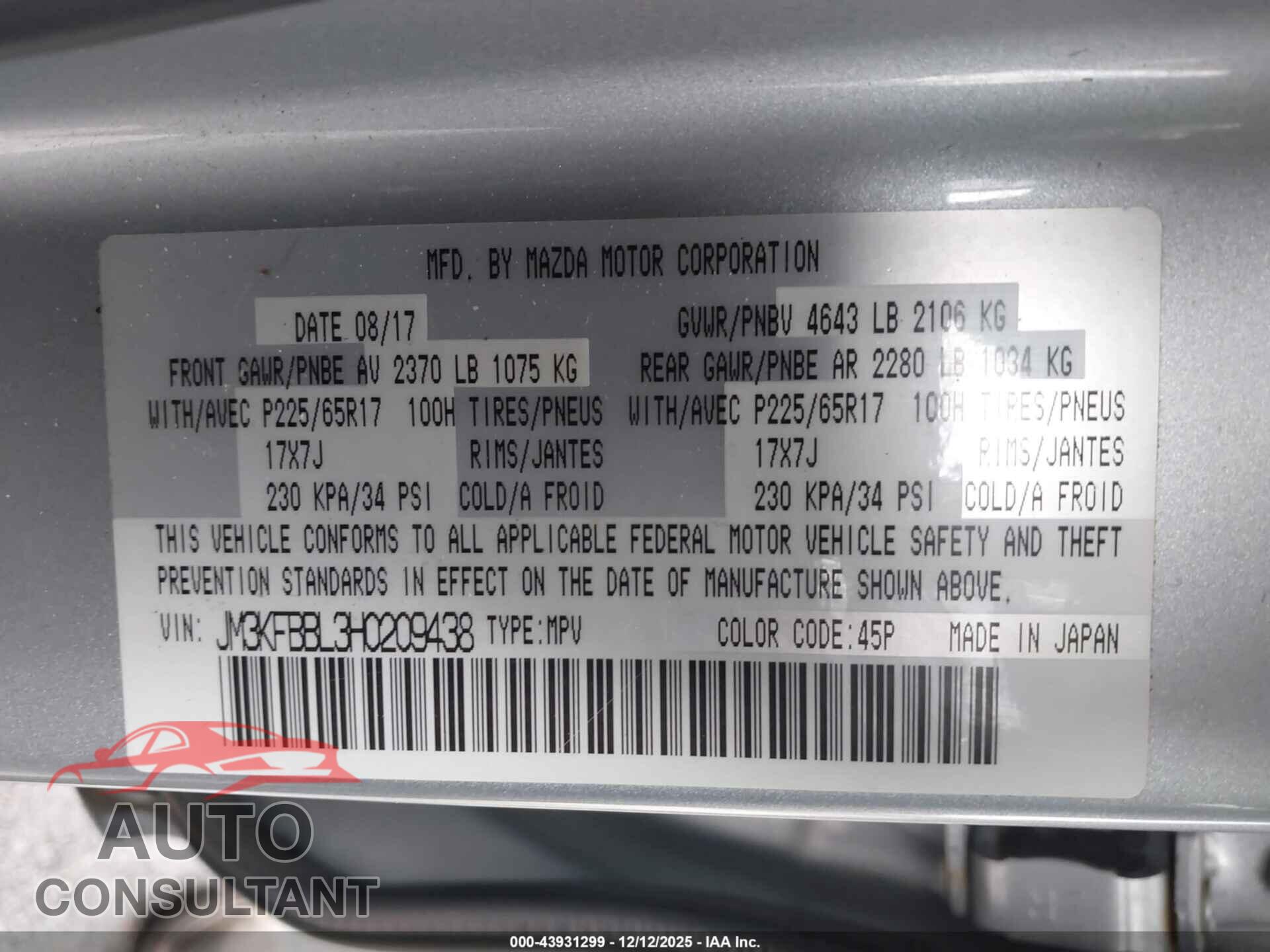 MAZDA CX-5 2017 - JM3KFBBL3H0209438