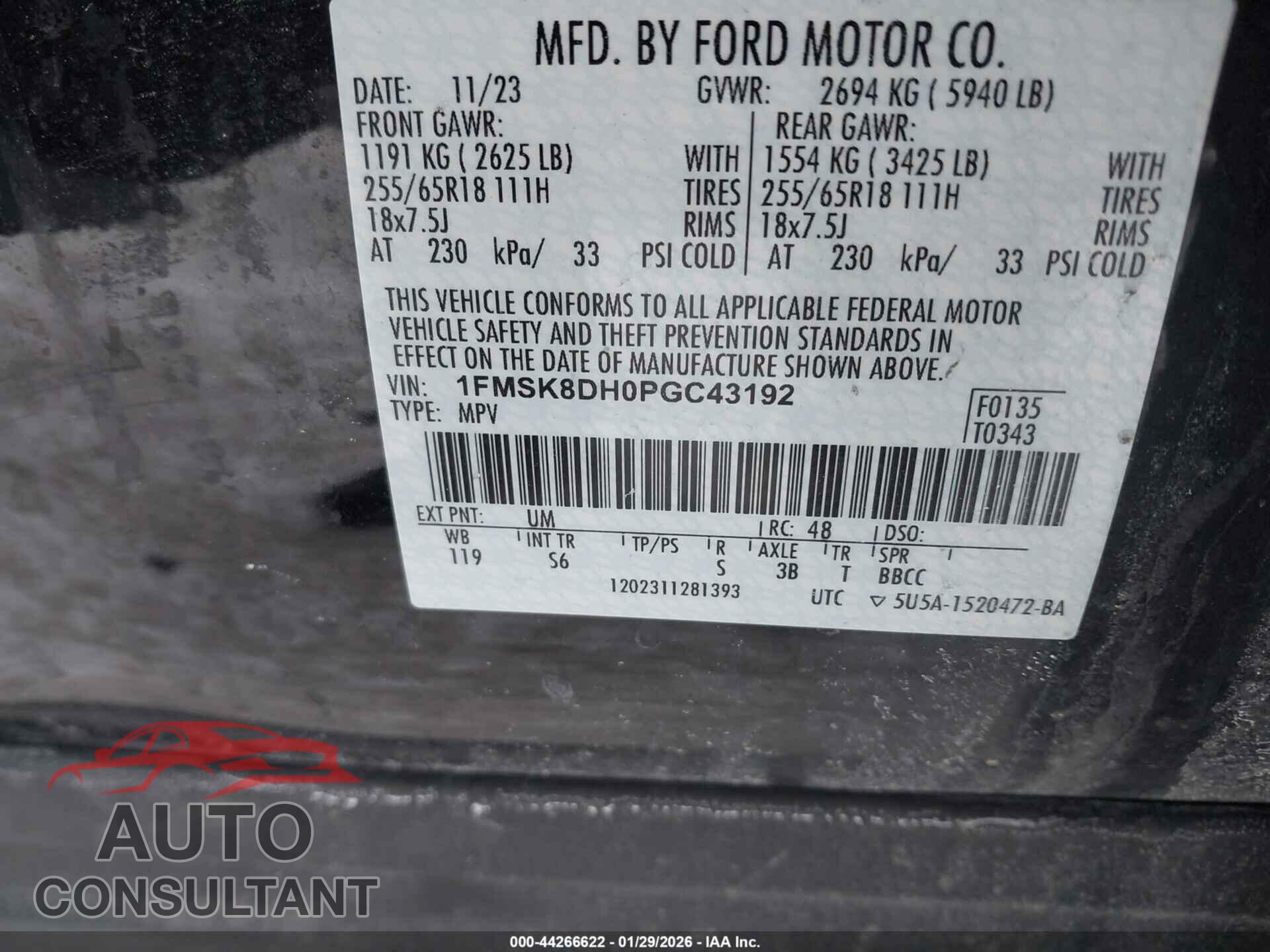 FORD EXPLORER 2023 - 1FMSK8DH0PGC43192