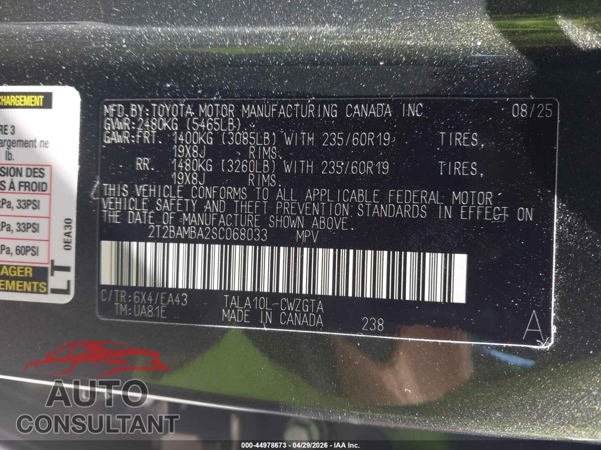 LEXUS RX 350 2025 - 2T2BAMBA2SC068033