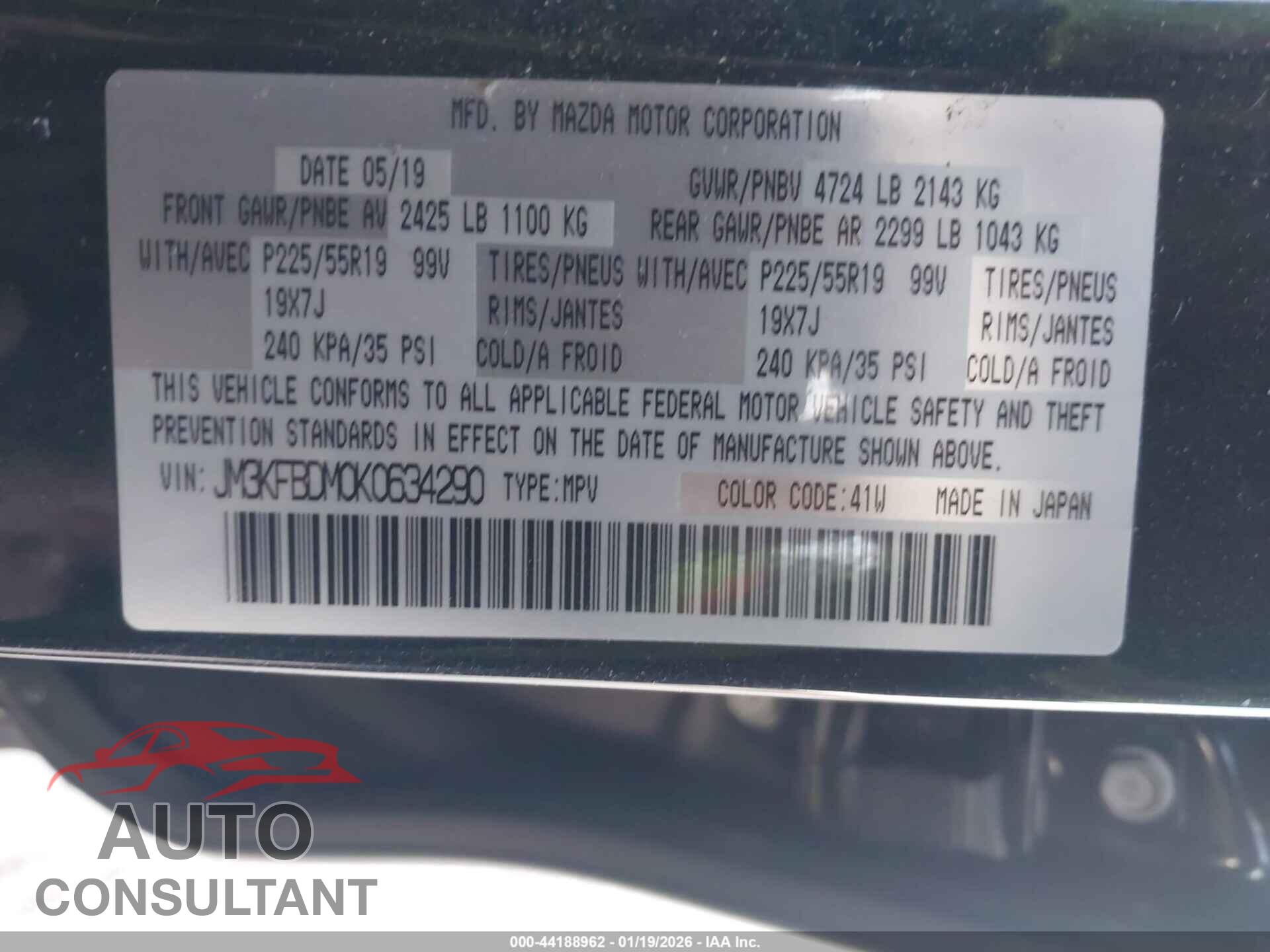 MAZDA CX-5 2019 - JM3KFBDM0K0634290