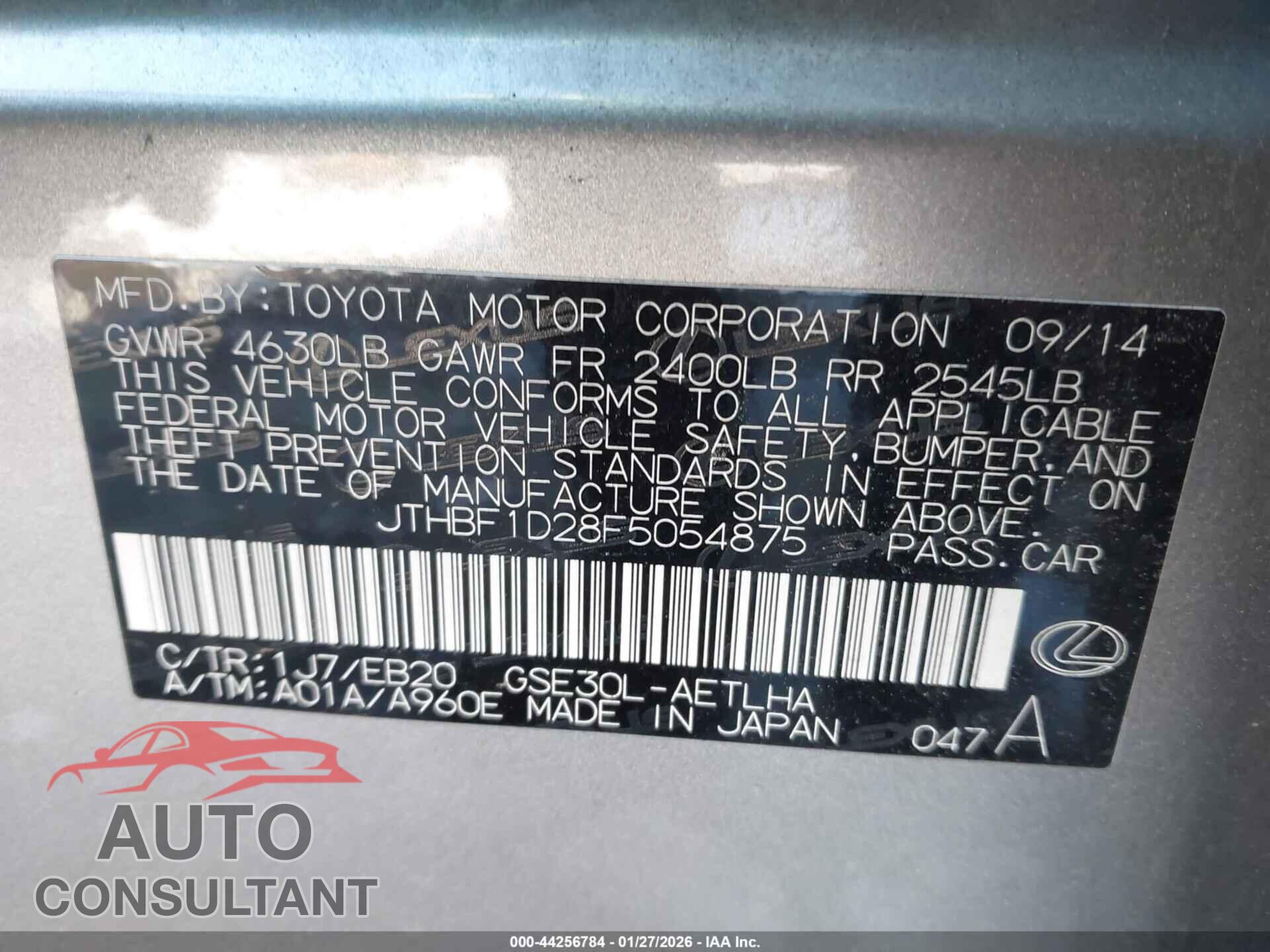 LEXUS IS 250 2015 - JTHBF1D28F5054875