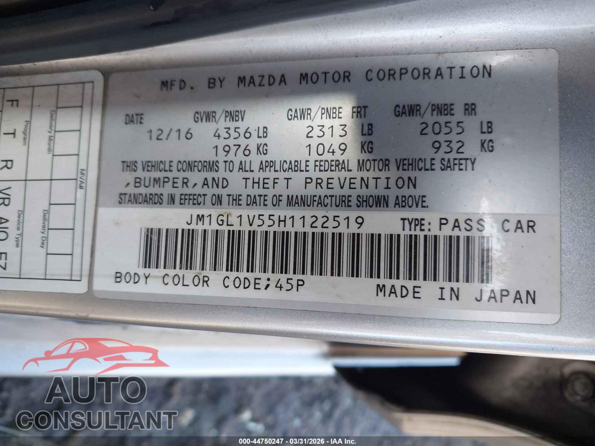 MAZDA MAZDA6 2017 - JM1GL1V55H1122519