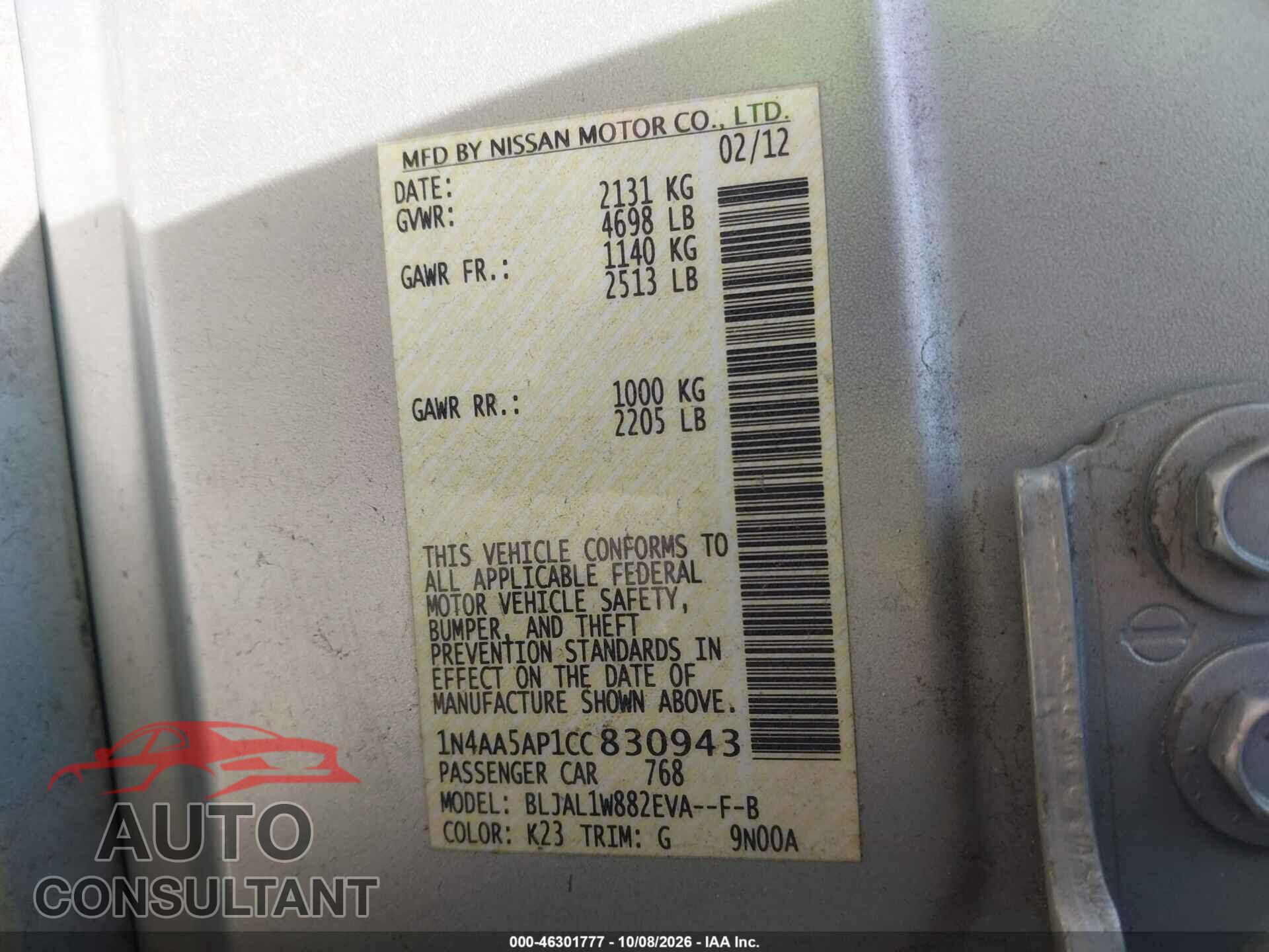 NISSAN MAXIMA 2012 - 1N4AA5AP1CC830943