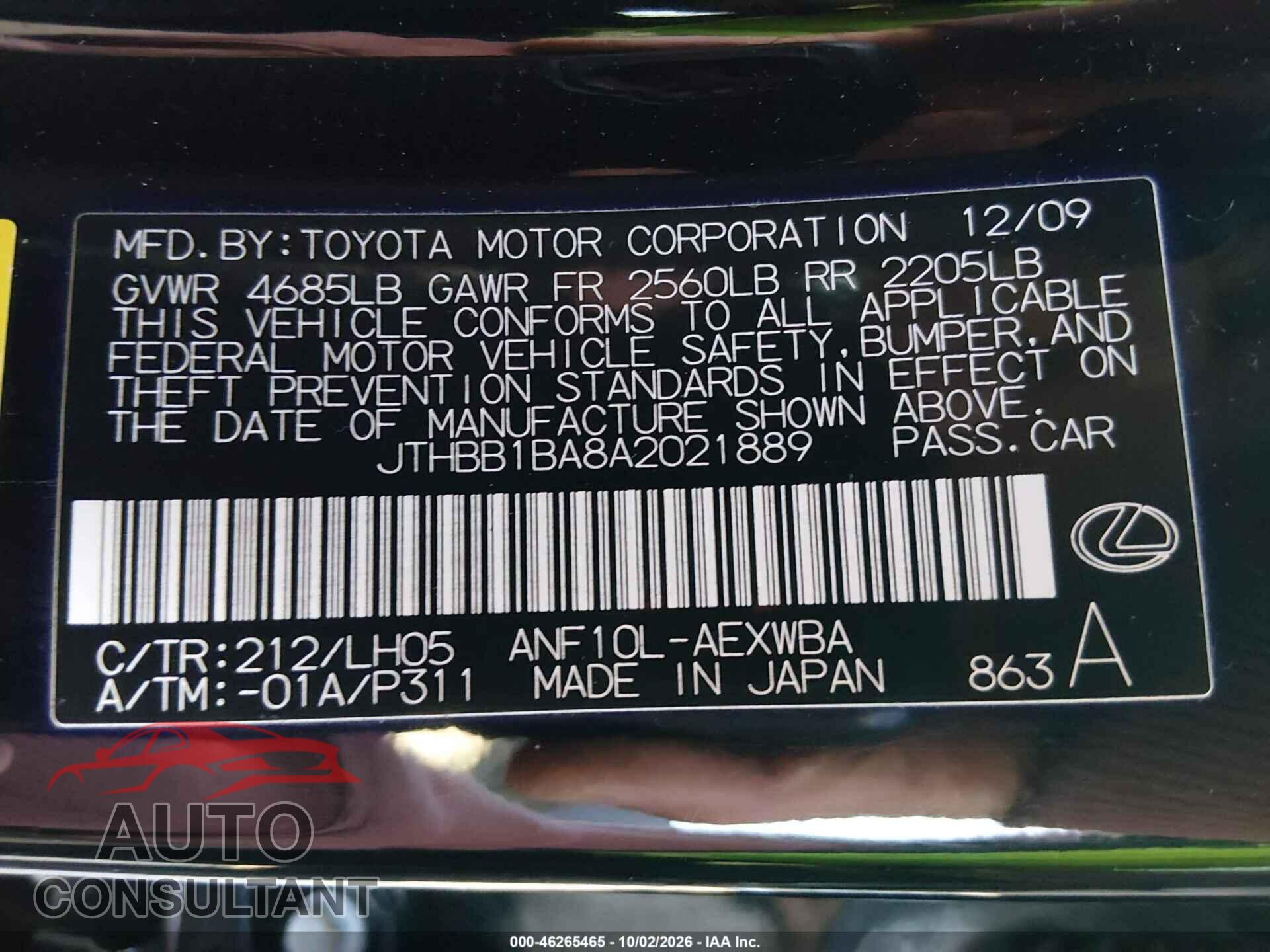 LEXUS HS 250H 2010 - JTHBB1BA8A2021889