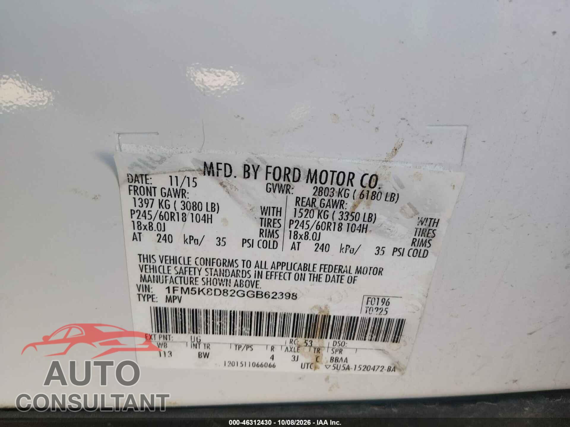 FORD EXPLORER 2016 - 1FM5K8D82GGB62398