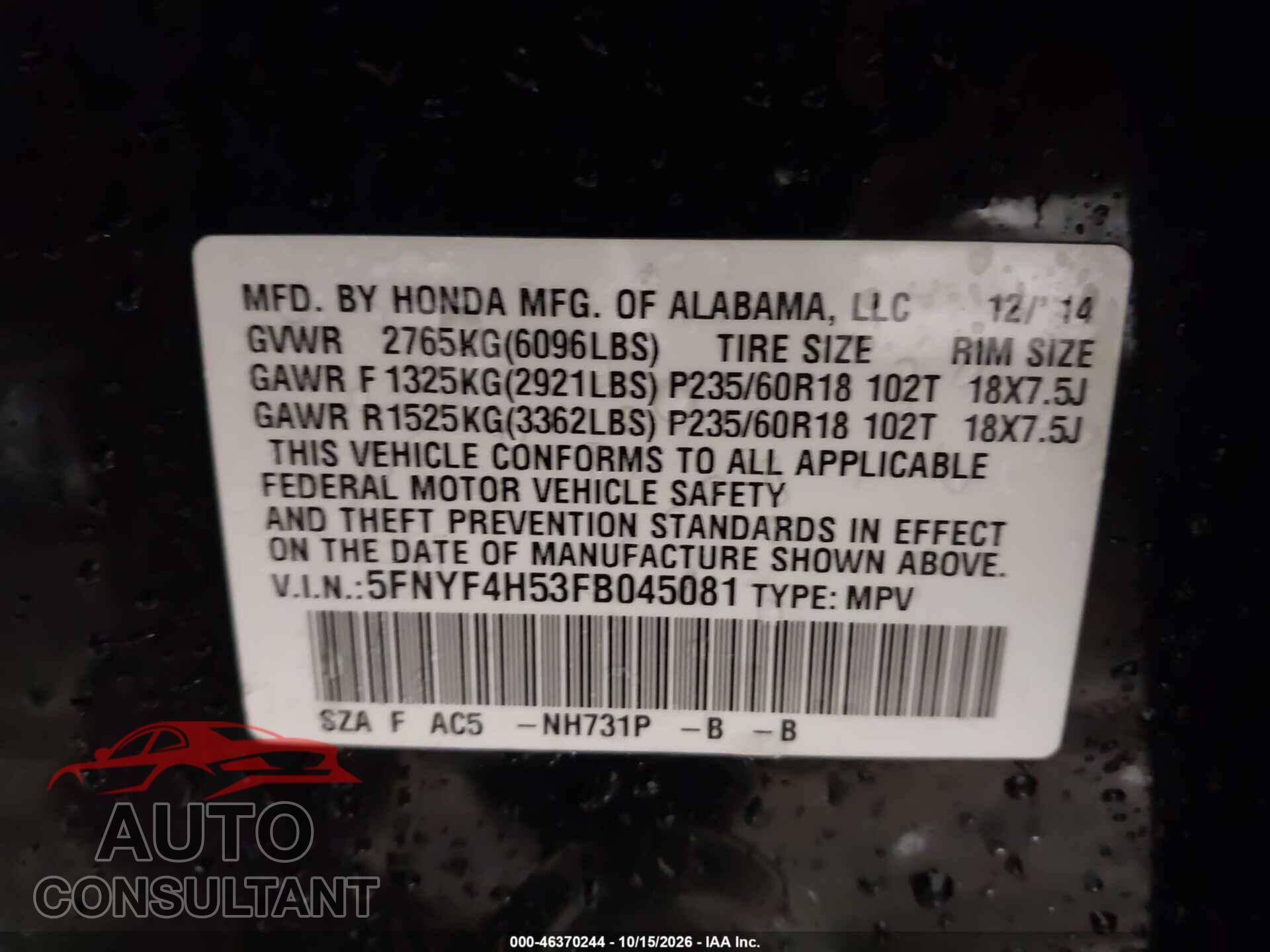 HONDA PILOT 2015 - 5FNYF4H53FB045081