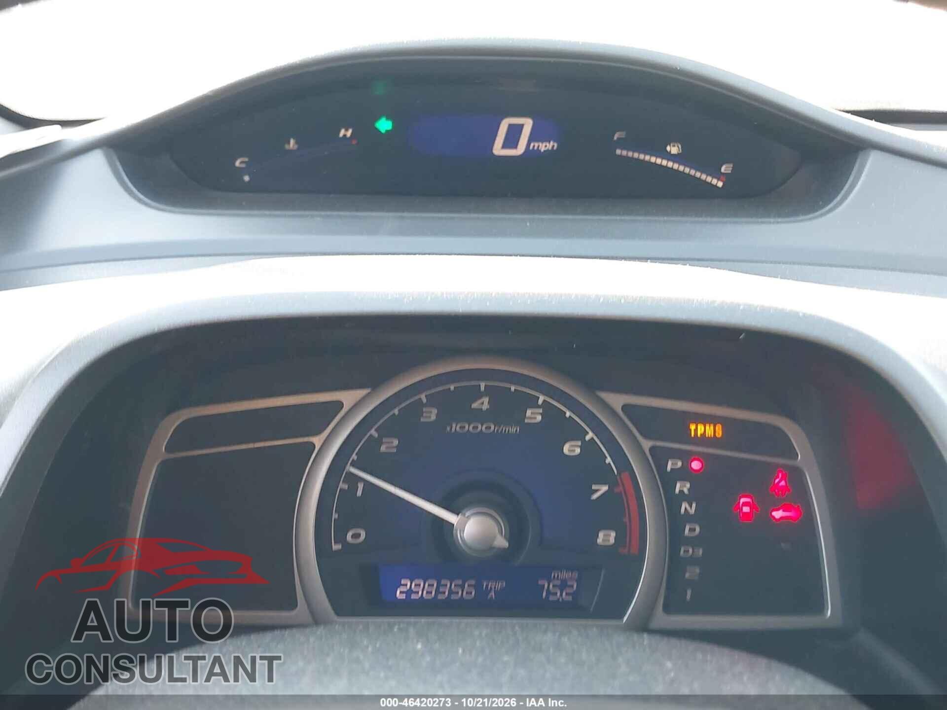 HONDA CIVIC 2011 - 19XFA1F50BE026169