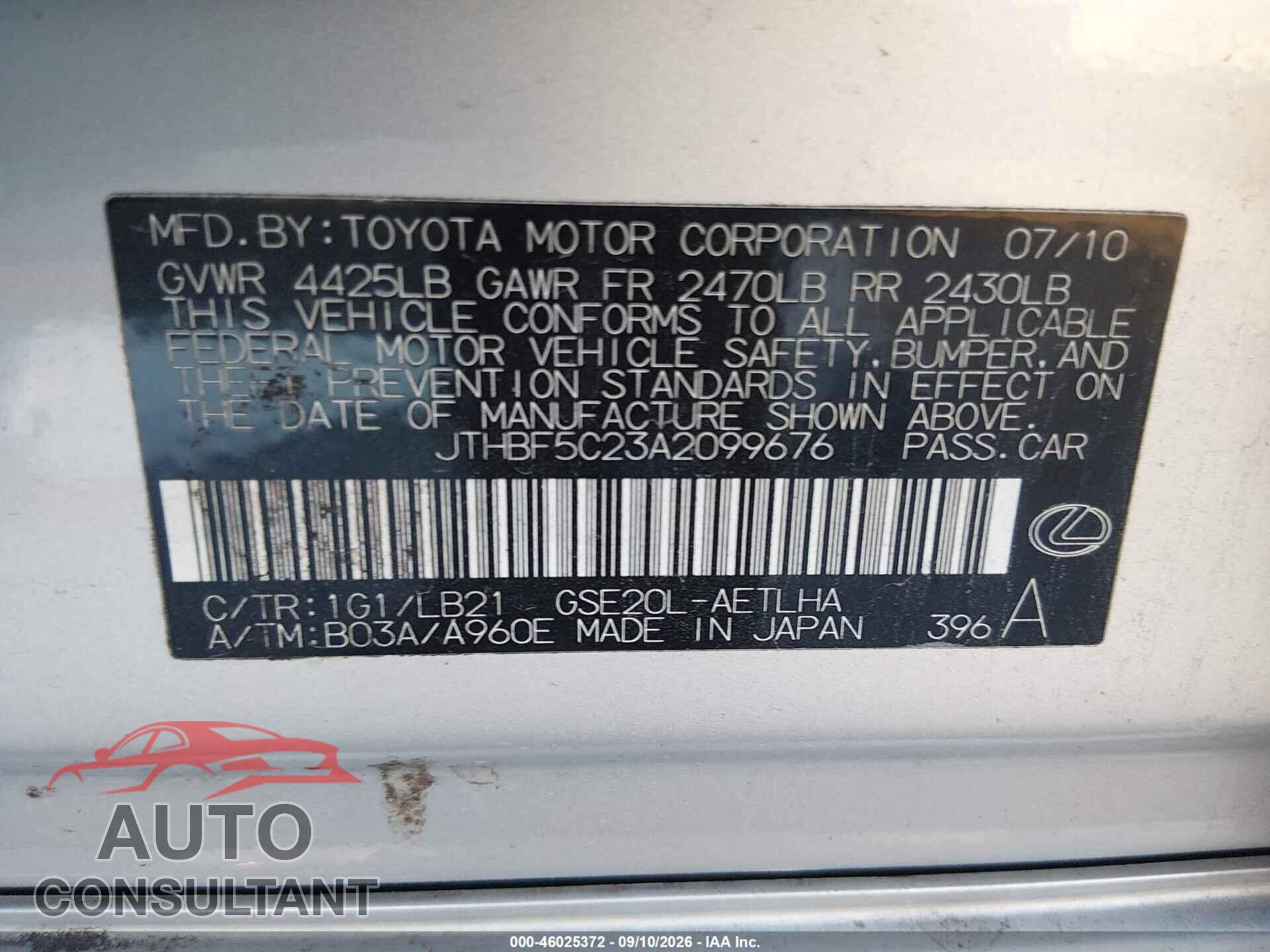 LEXUS IS 250 2010 - JTHBF5C23A2099676