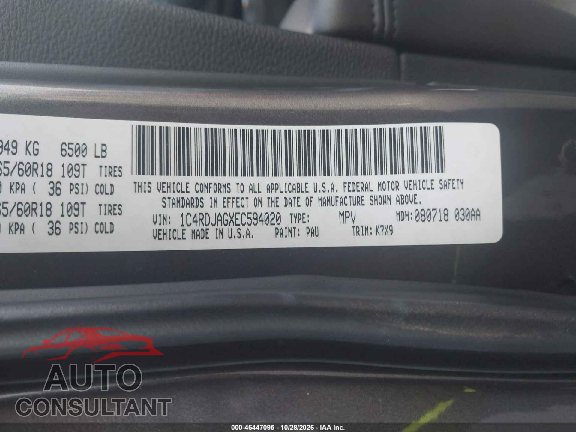 DODGE DURANGO 2014 - 1C4RDJAGXEC594020