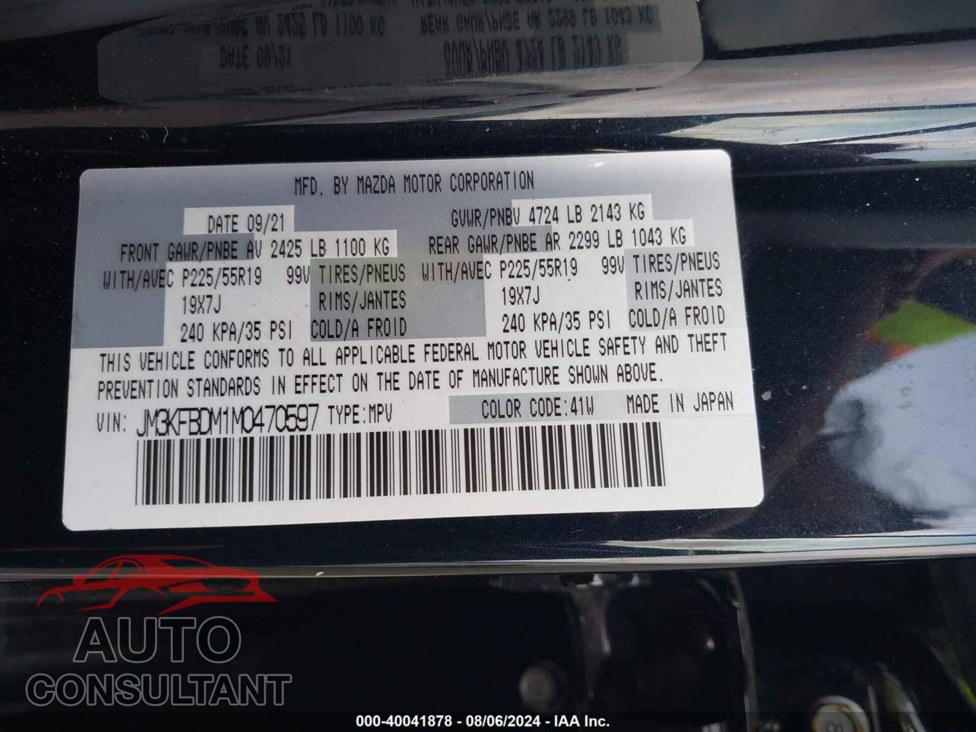 MAZDA CX-5 2021 - JM3KFBDM1M0470597