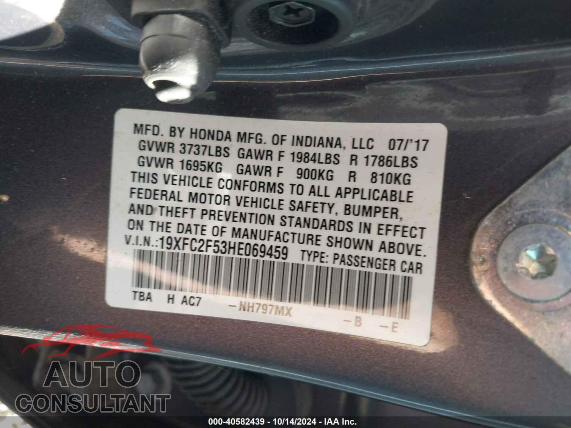 HONDA CIVIC 2017 - 19XFC2F53HE069459
