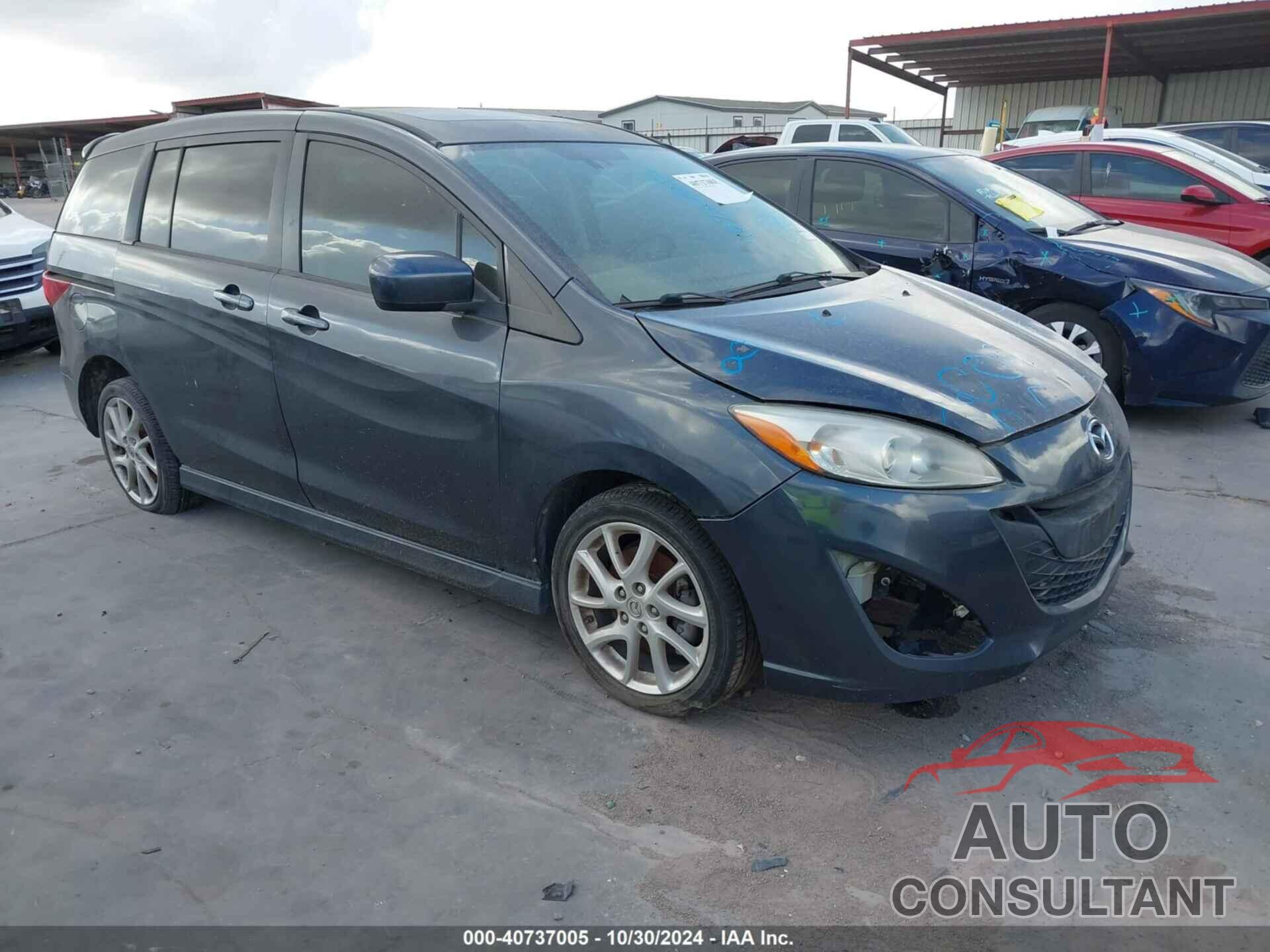 MAZDA MAZDA5 2012 - JM1CW2DL3C0132539